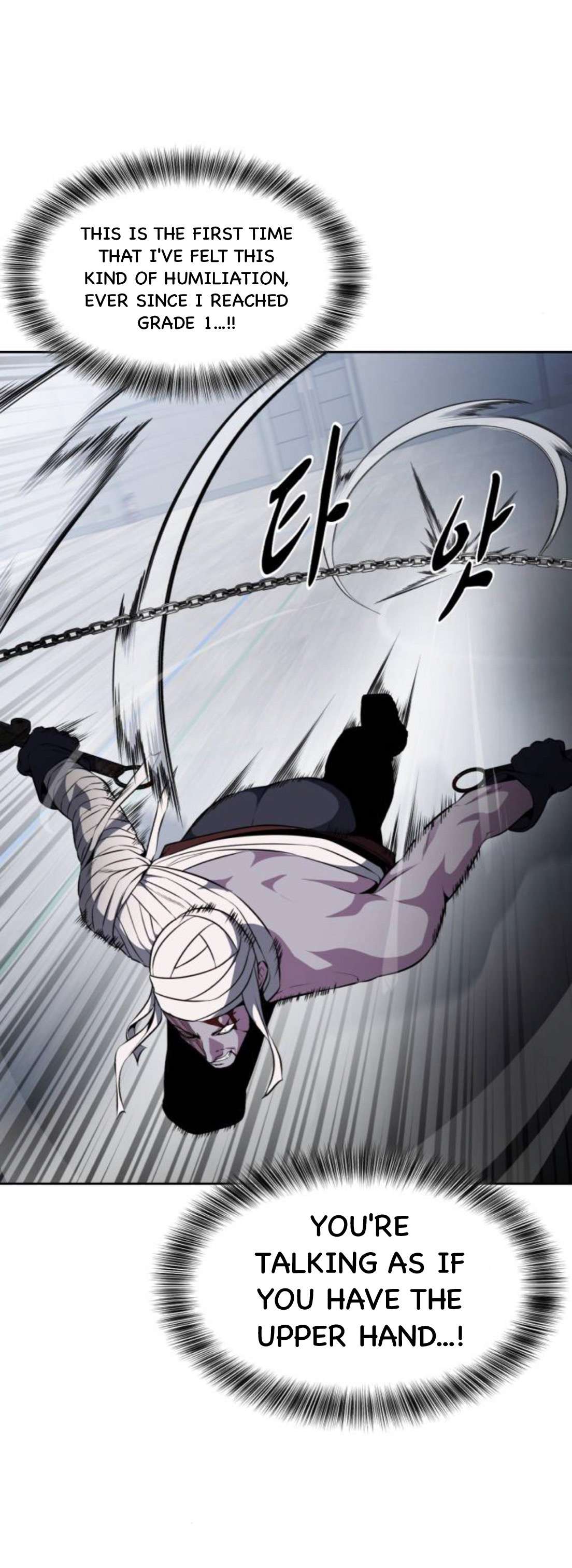 Chapter 180 - Image 9