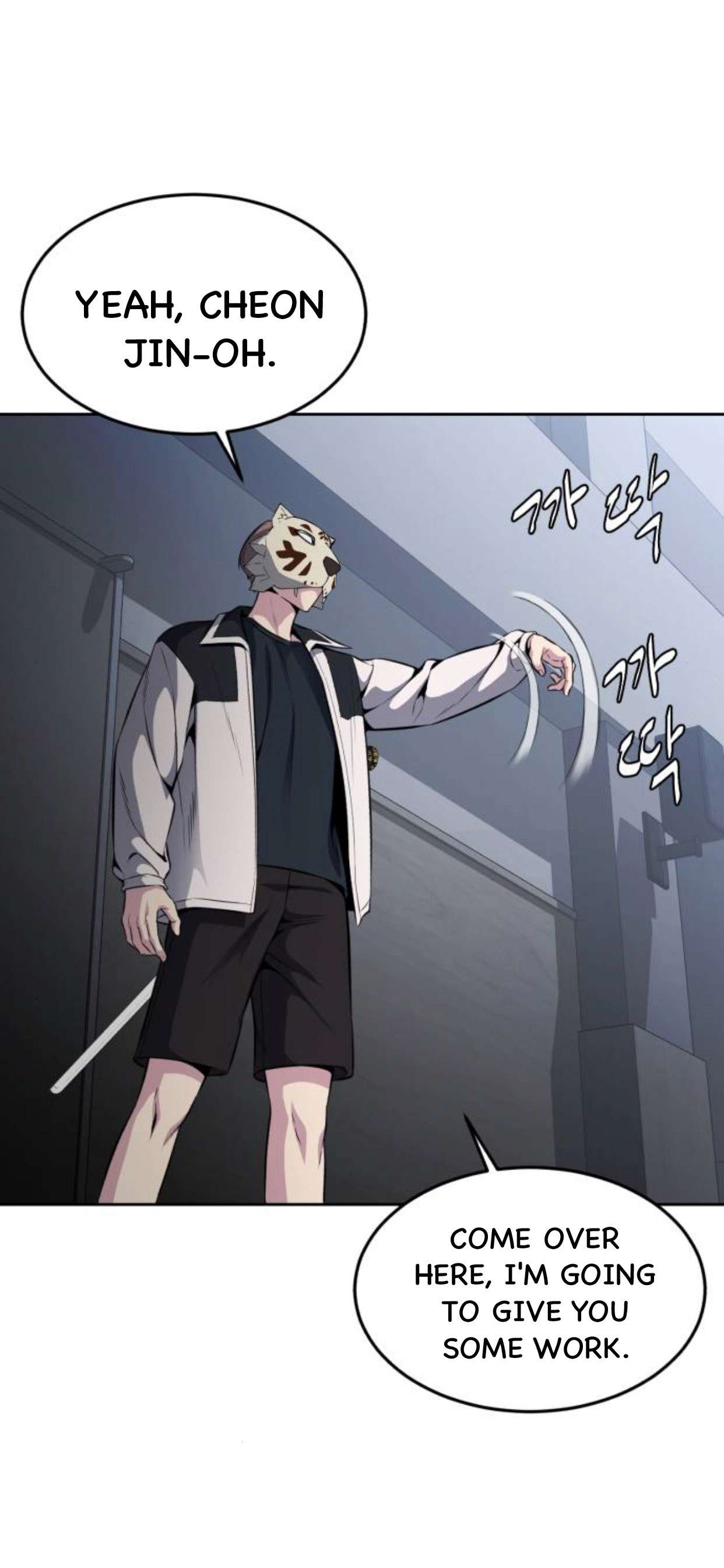 Chapter 181 - Image 12