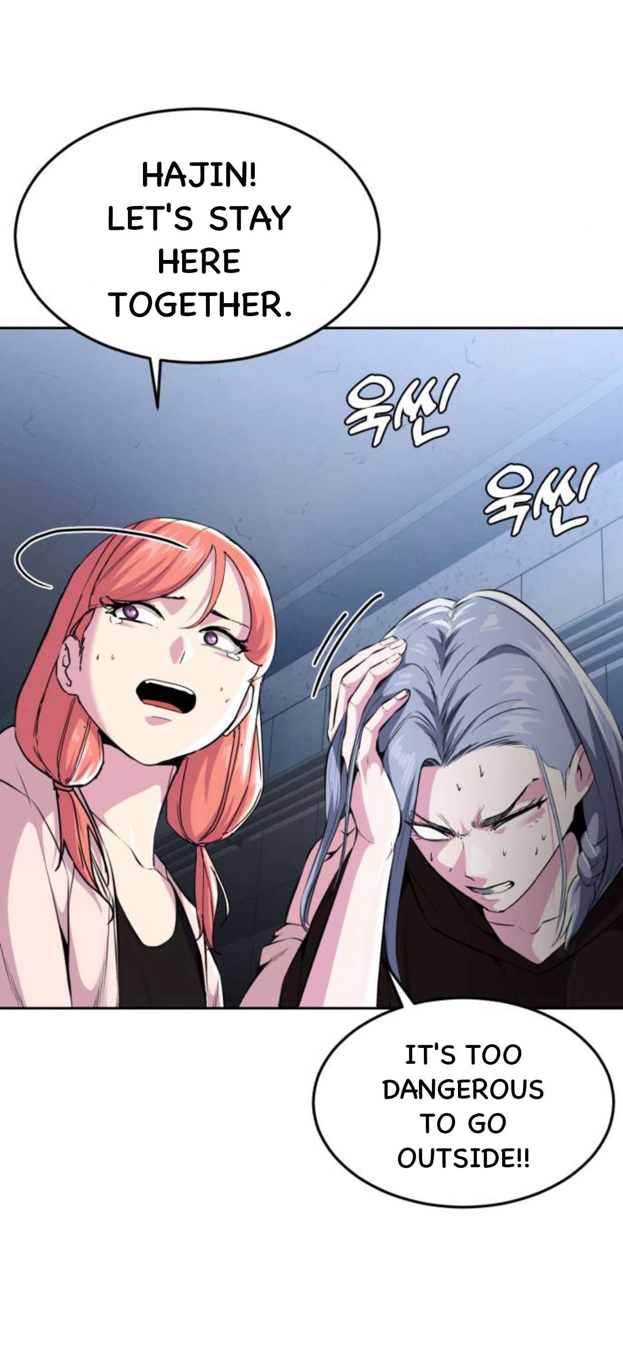 Chapter 181 - Image 20