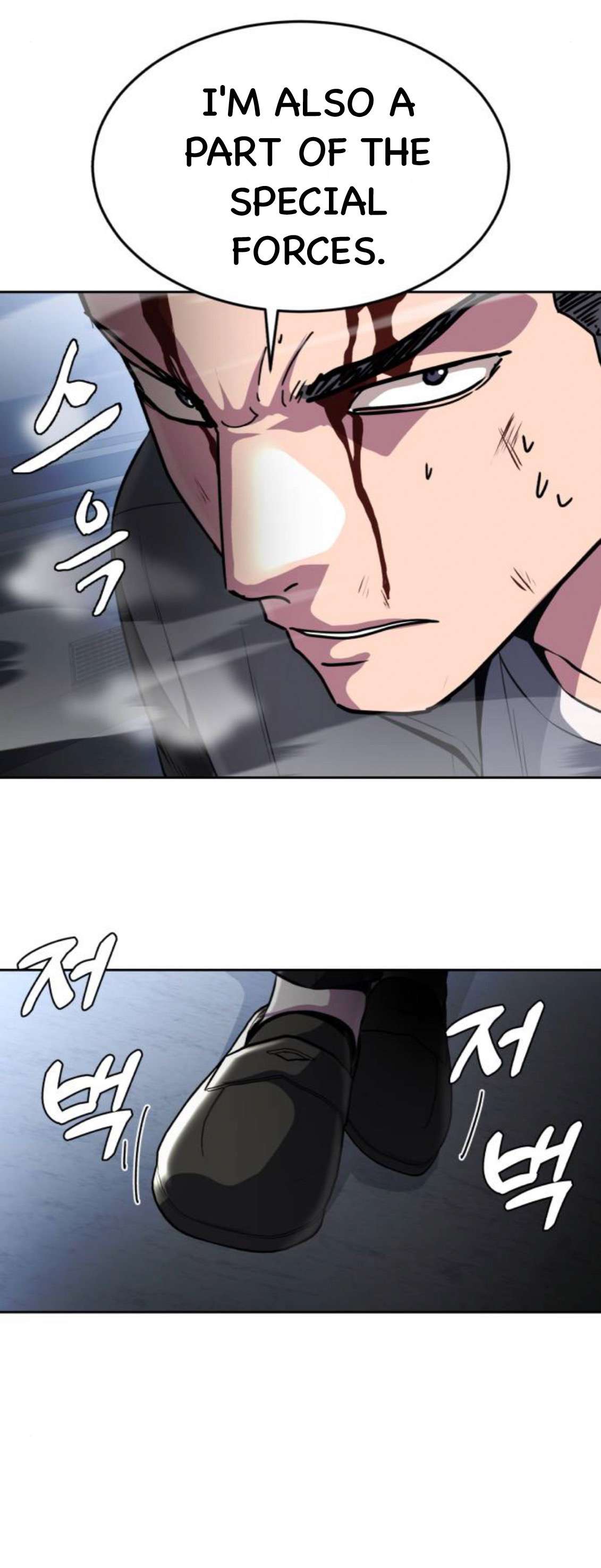 Chapter 181 - Image 33