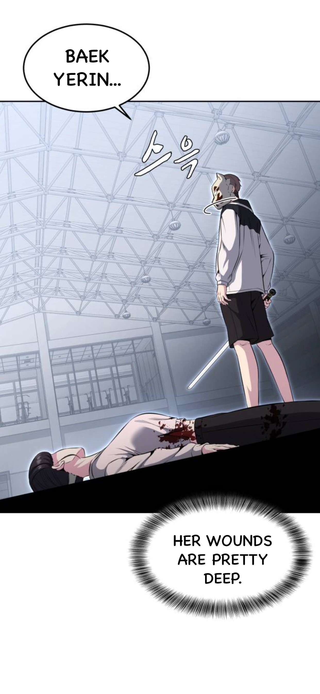 Chapter 181 - Image 4