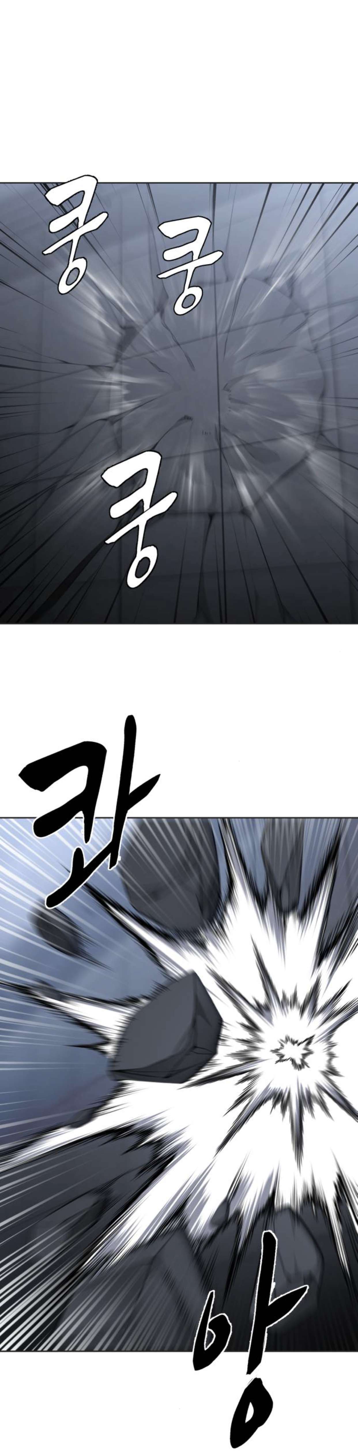 Chapter 181 - Image 89