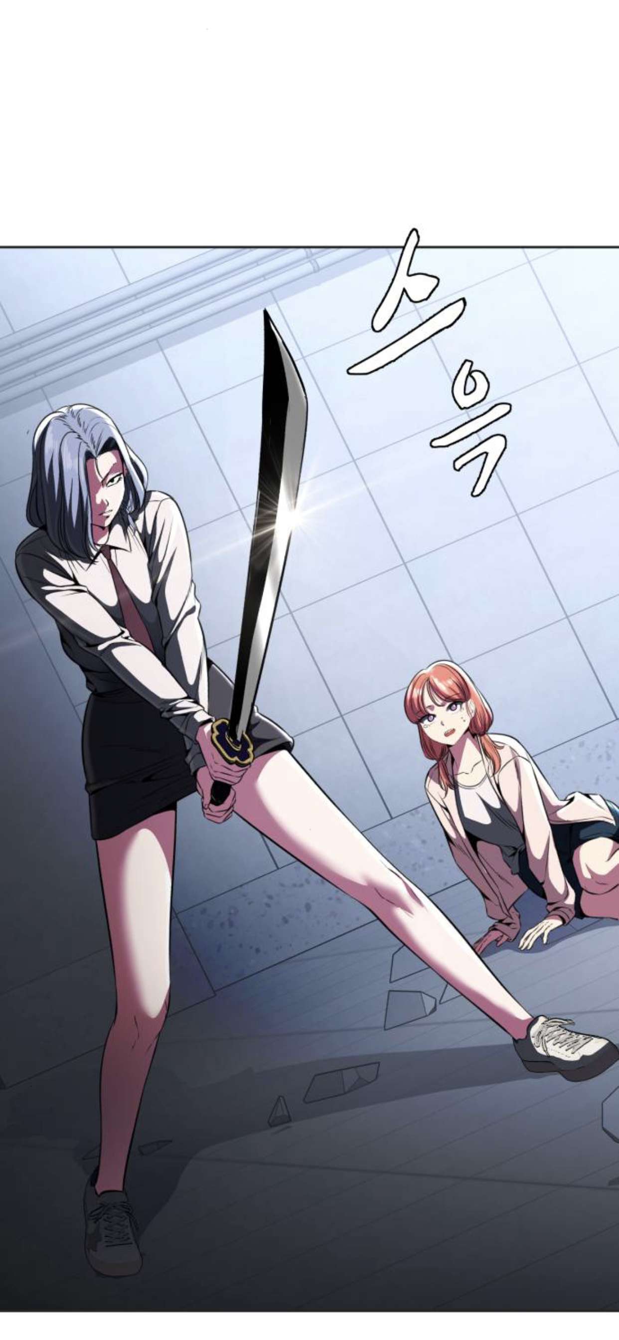 Chapter 181 - Image 94