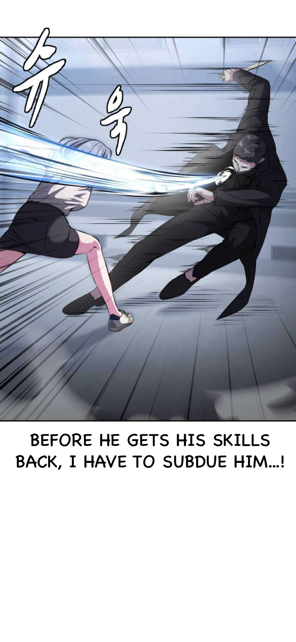Chapter 182 - Image 26