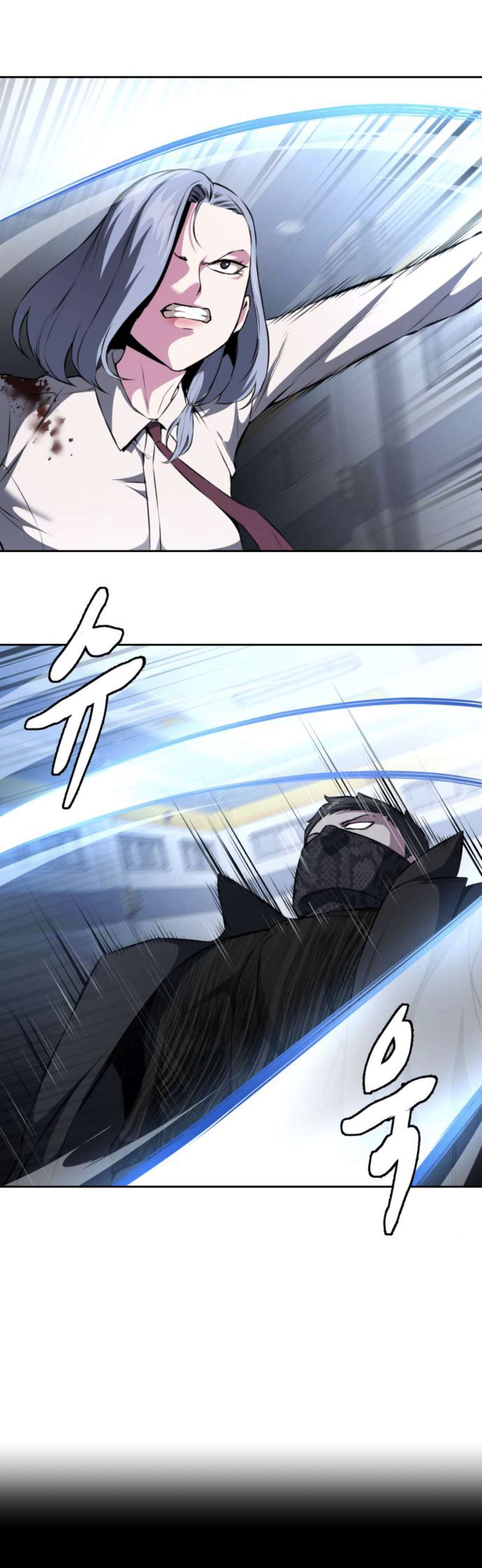Chapter 182 - Image 34