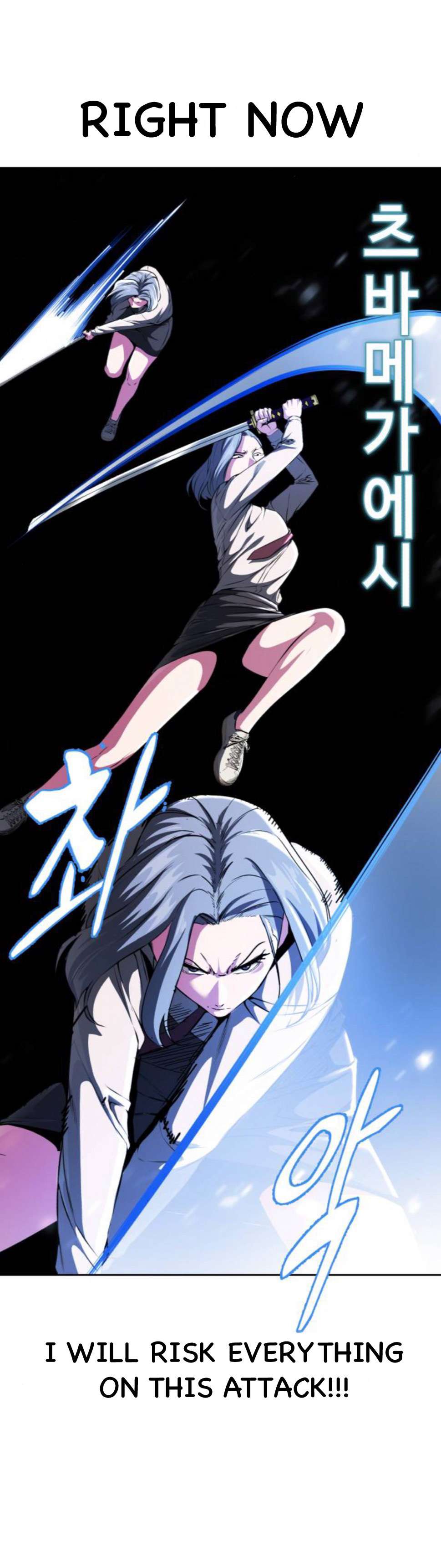 Chapter 182 - Image 37