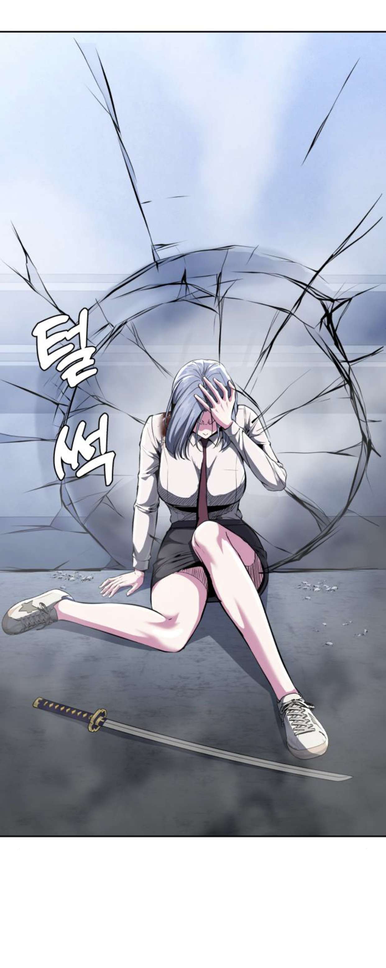 Chapter 182 - Image 42
