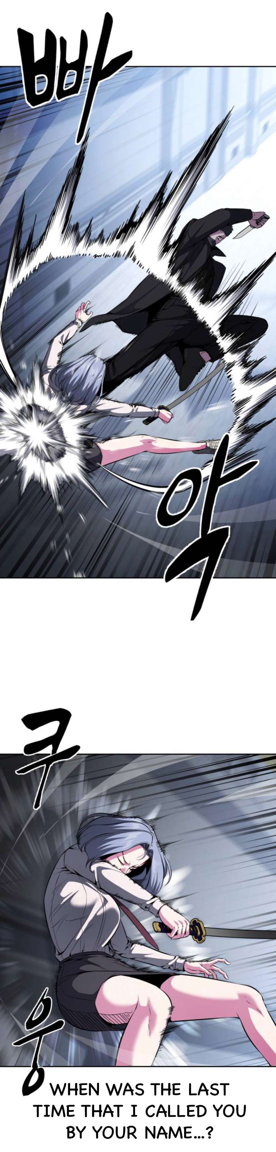 Chapter 182 - Image 58