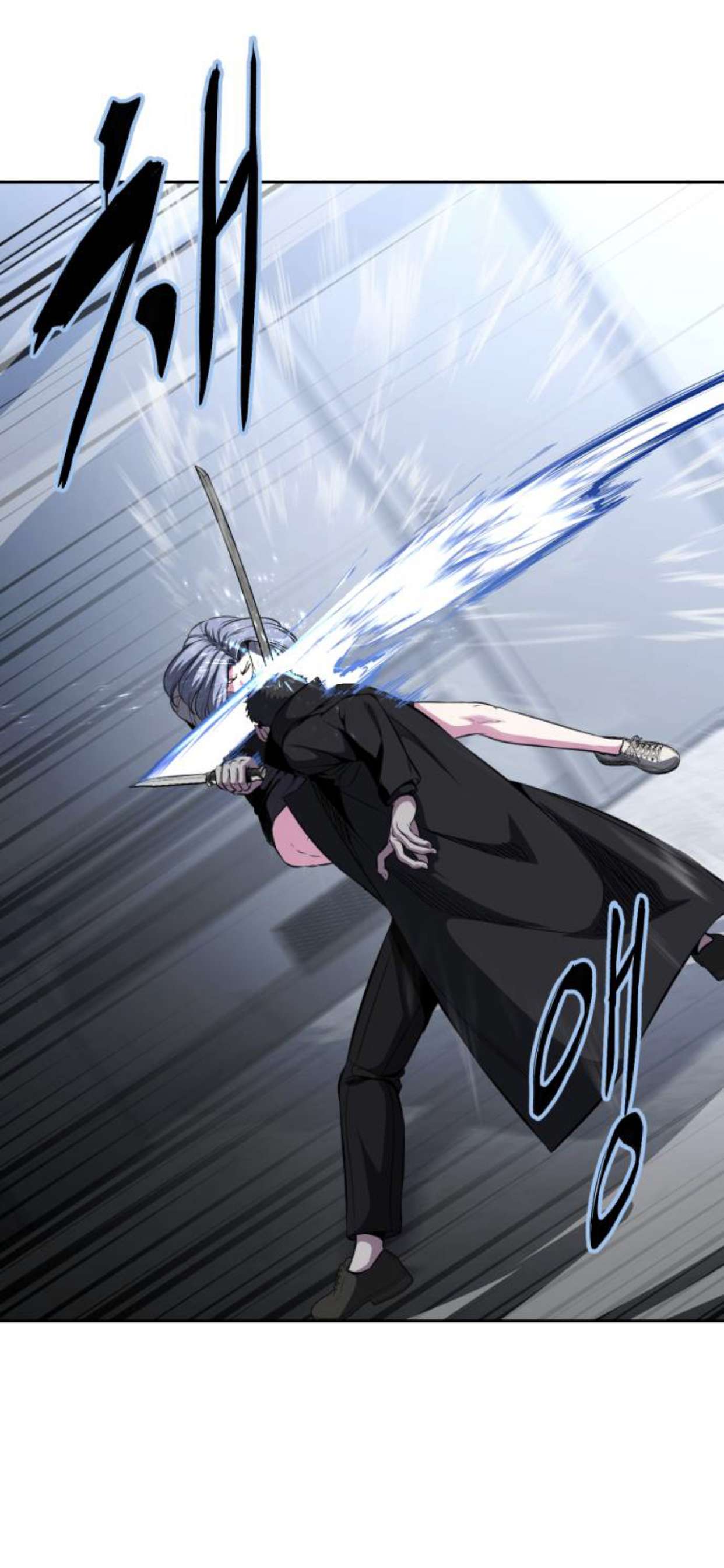 Chapter 182 - Image 61