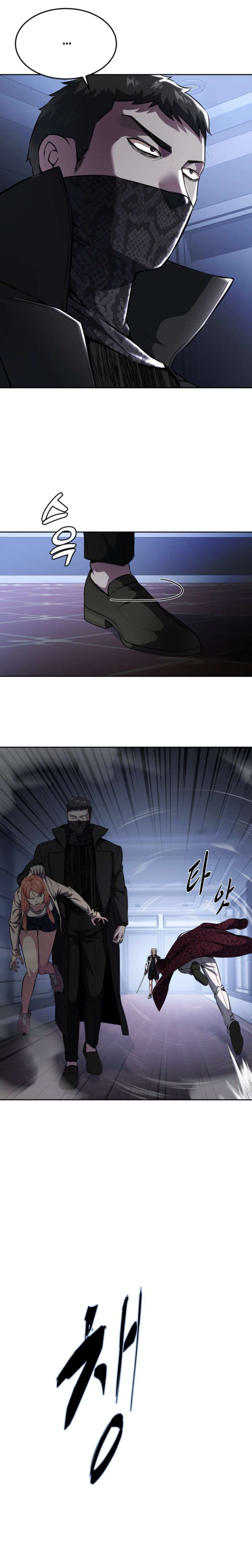 Chapter 183 - Image 15