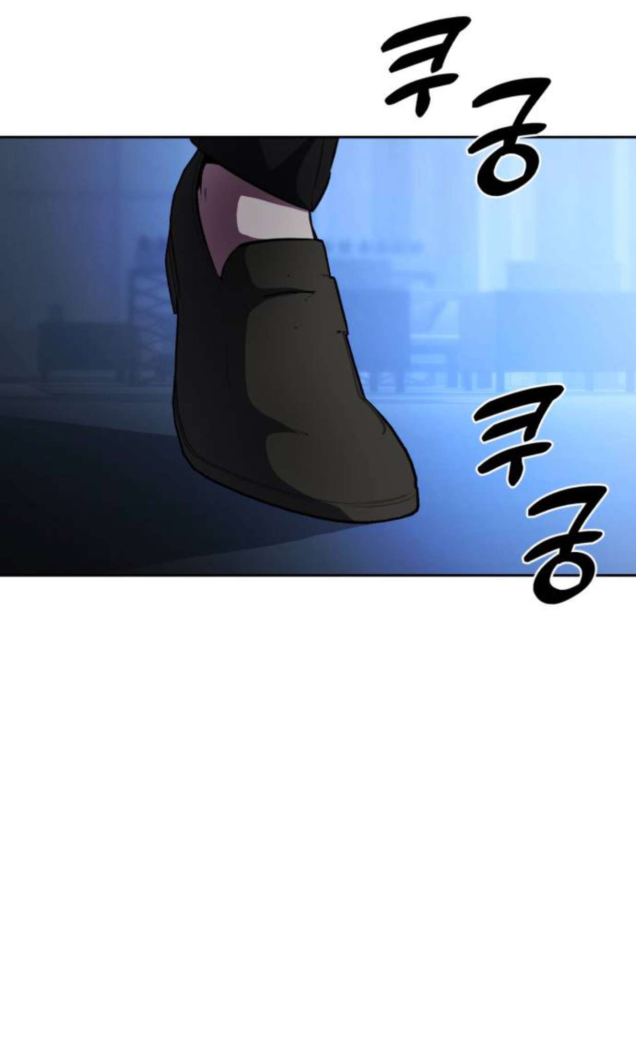 Chapter 183 - Image 31