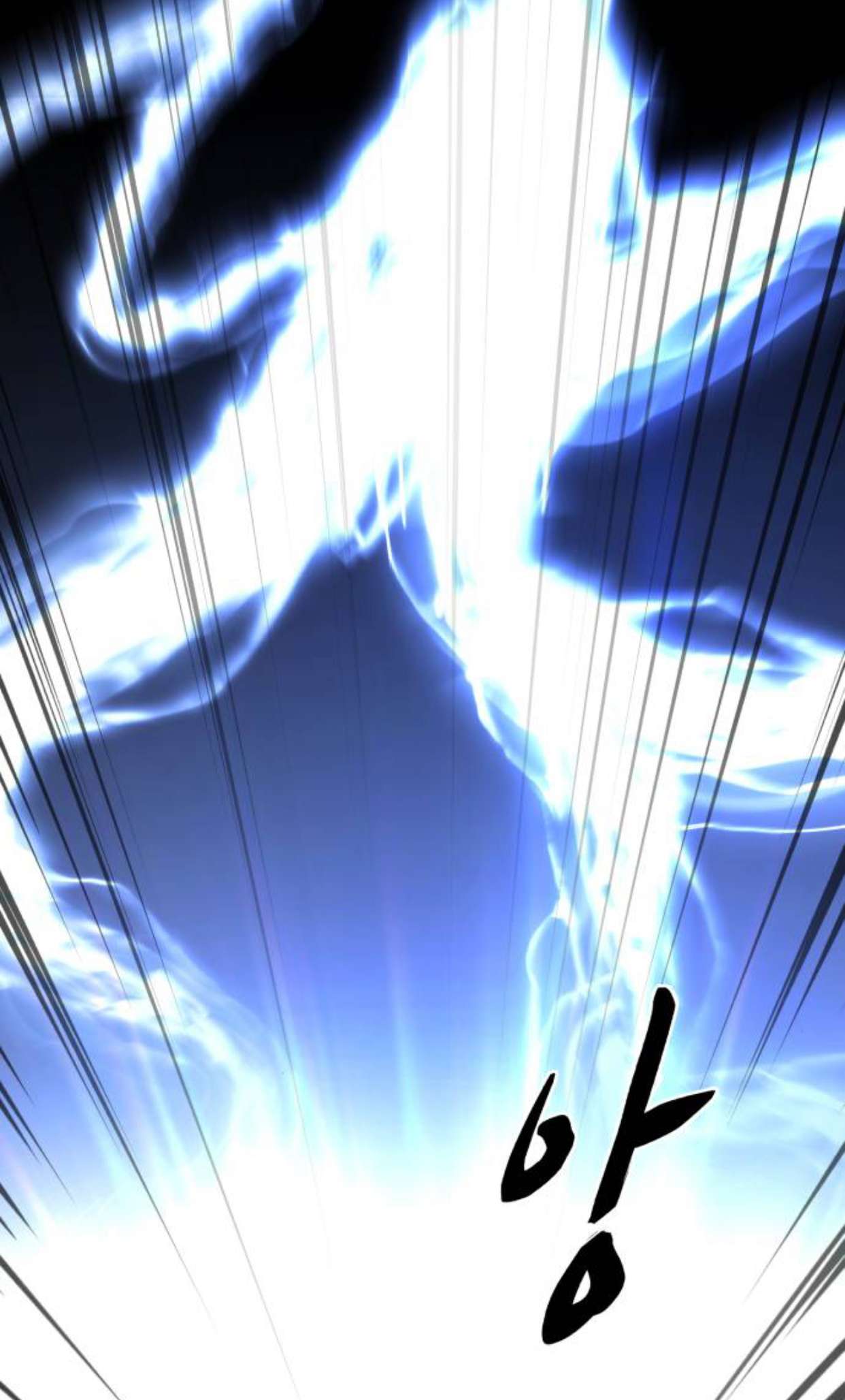 Chapter 183 - Image 33