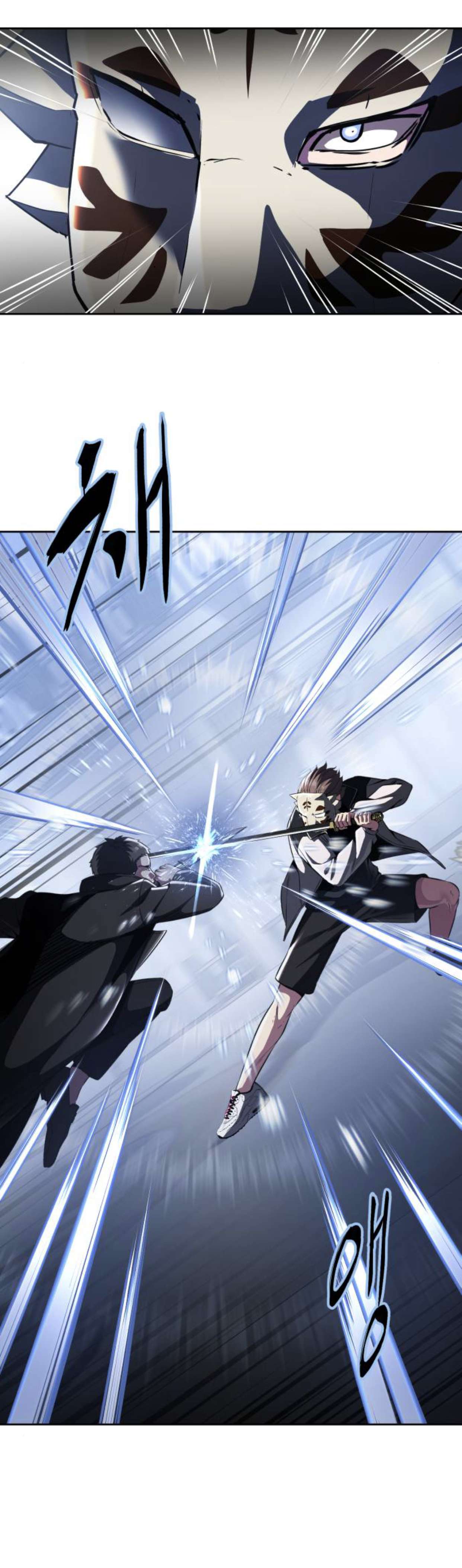 Chapter 183 - Image 36