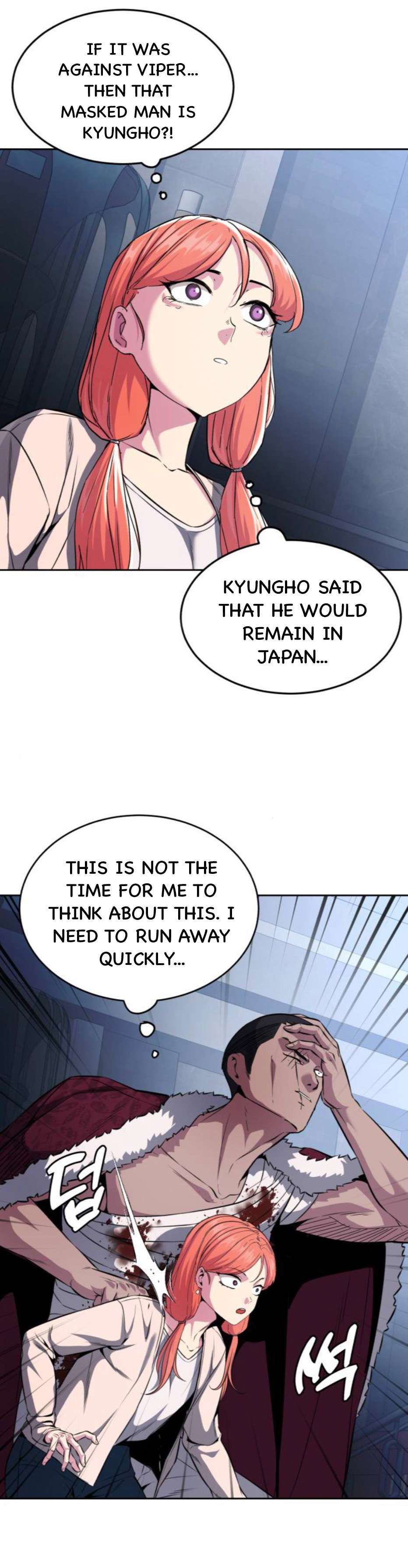 Chapter 183 - Image 41