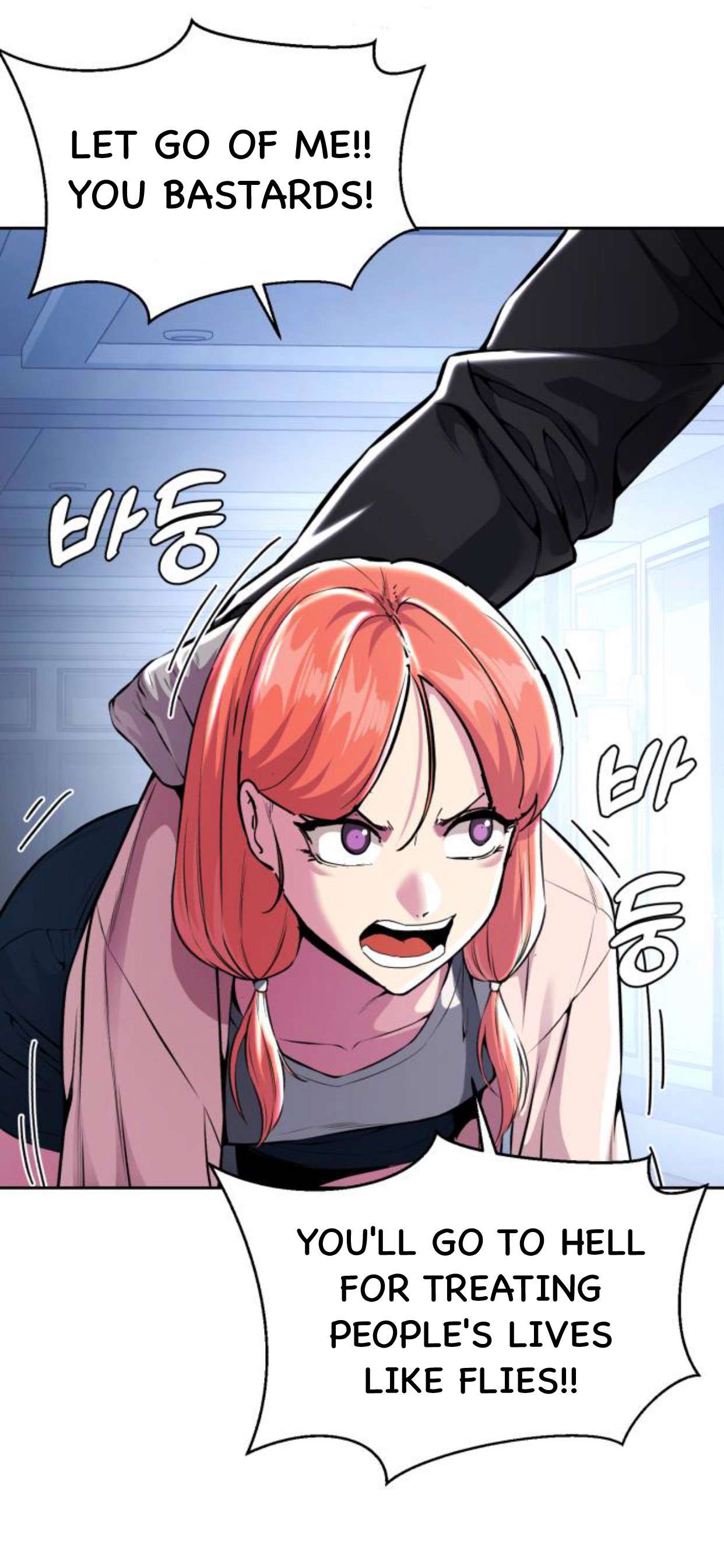 Chapter 183 - Image 8