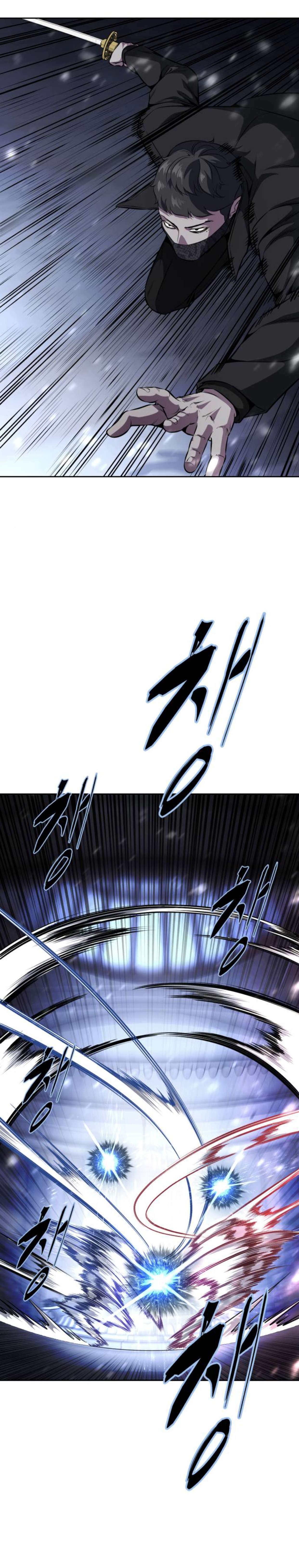 Chapter 184 - Image 43