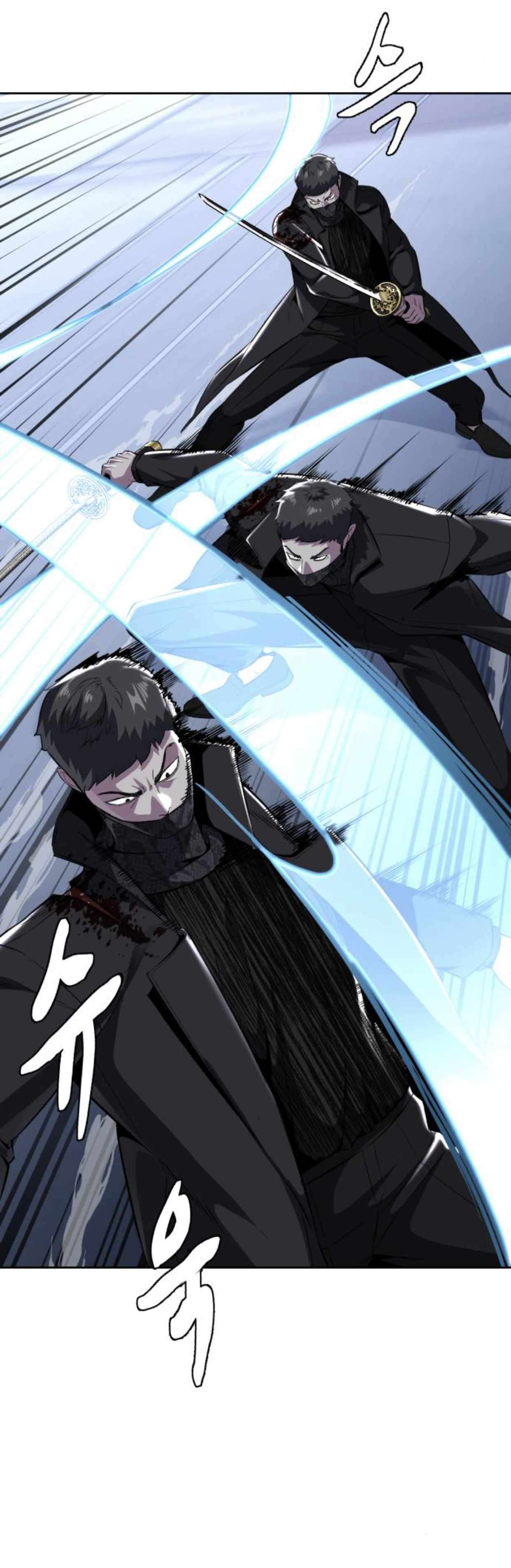 Chapter 186 - Image 27
