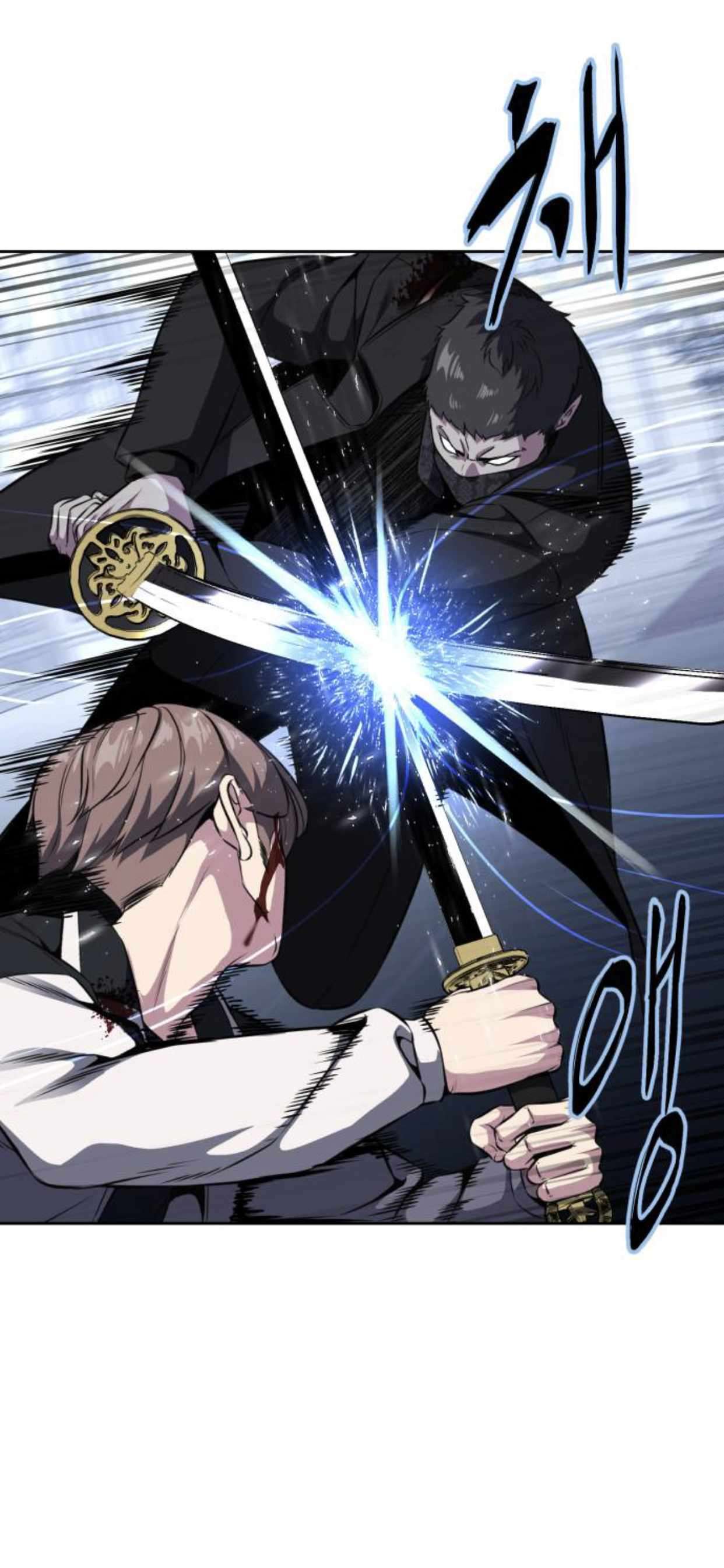 Chapter 186 - Image 34