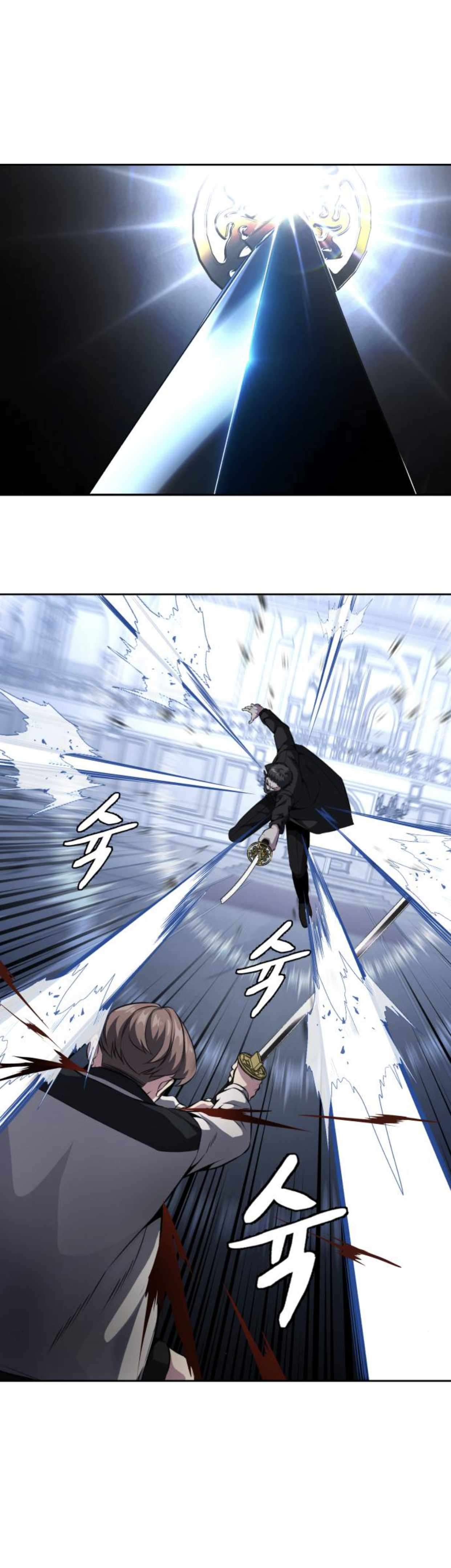 Chapter 186 - Image 35