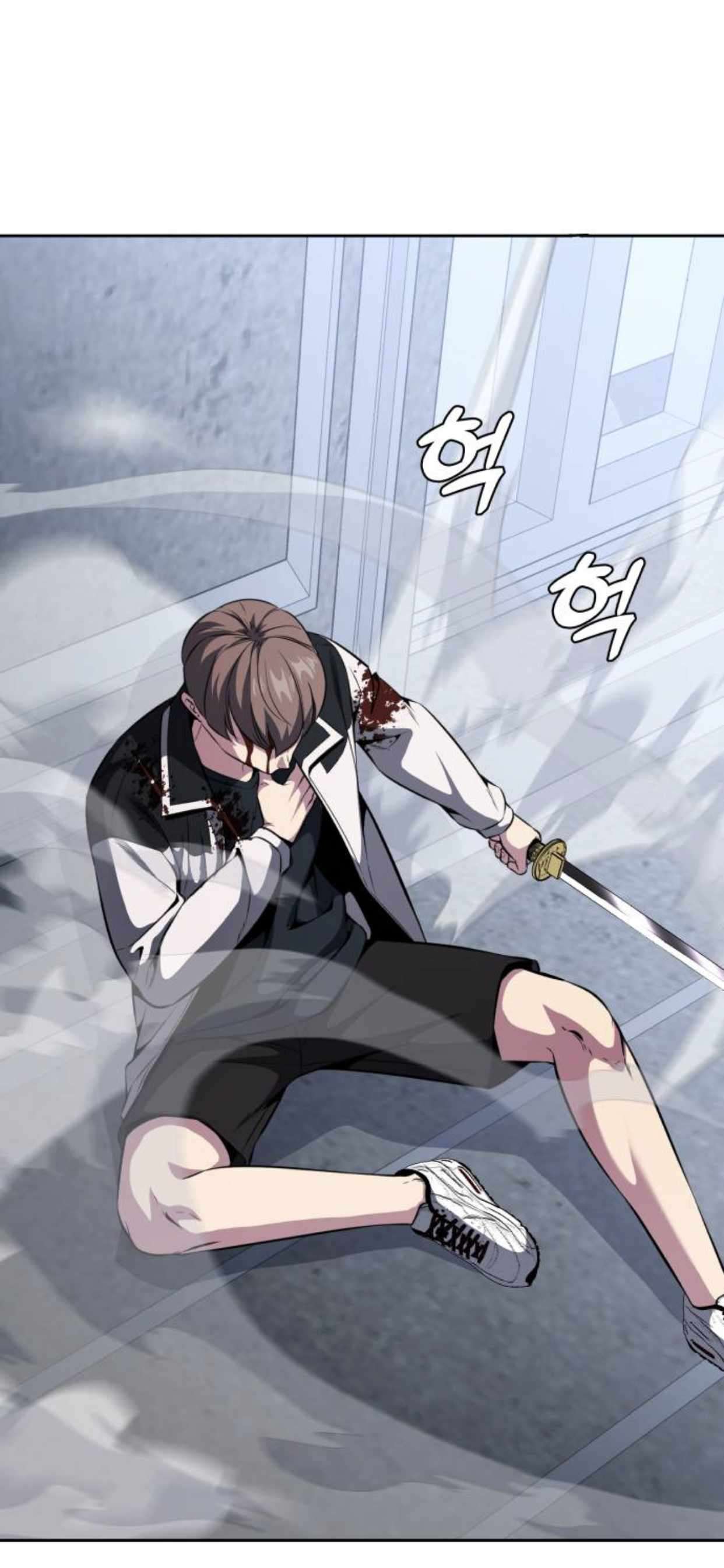 Chapter 186 - Image 41