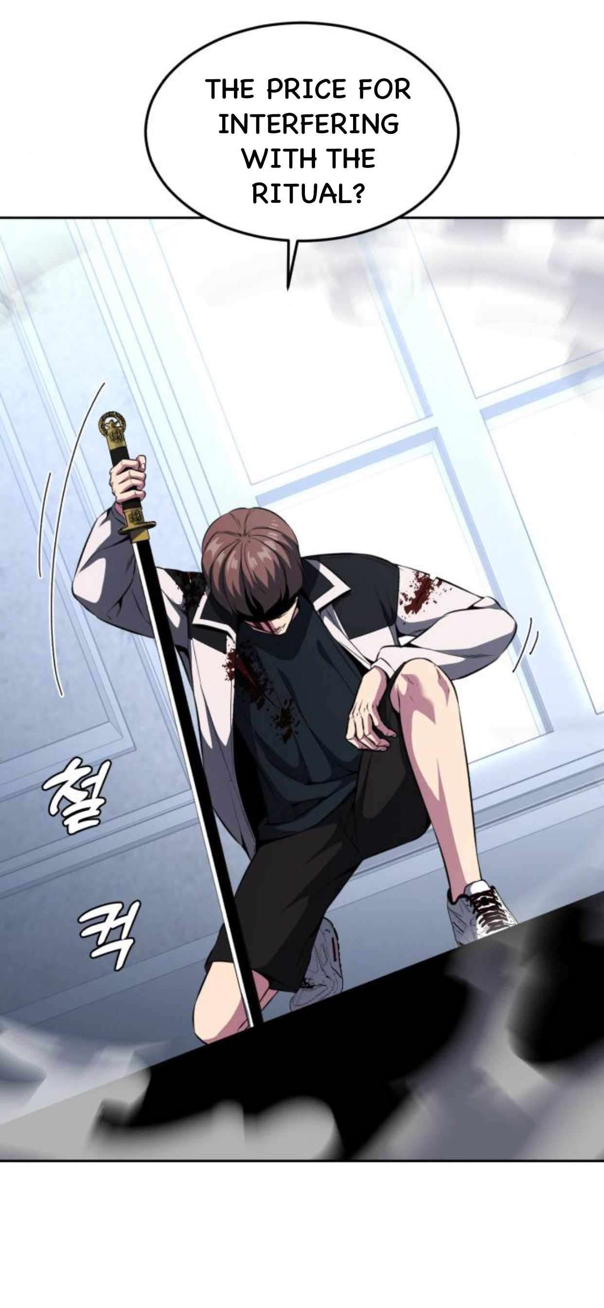 Chapter 186 - Image 43