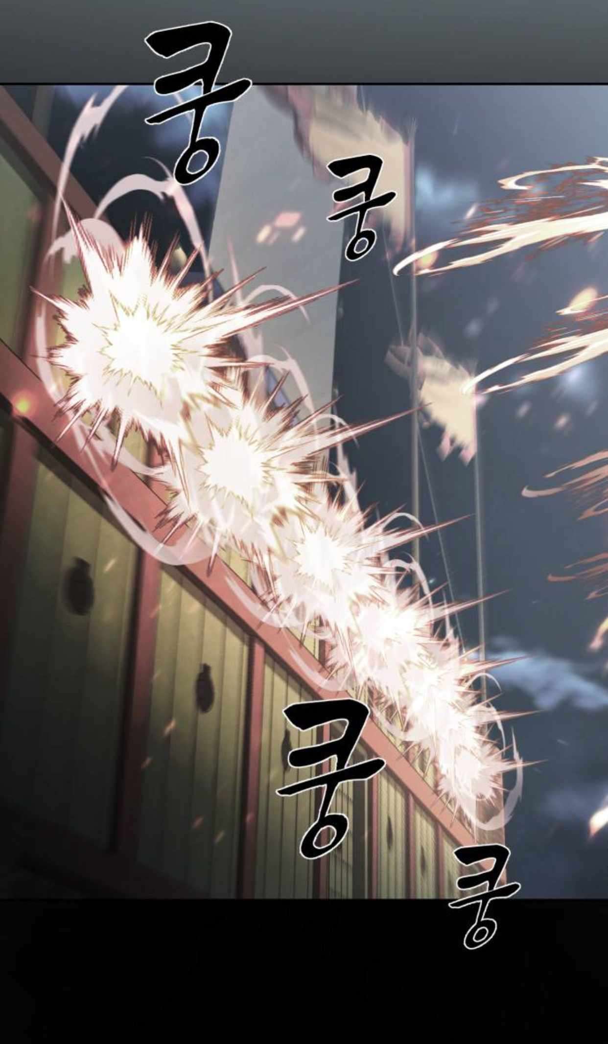 Chapter 186 - Image 59