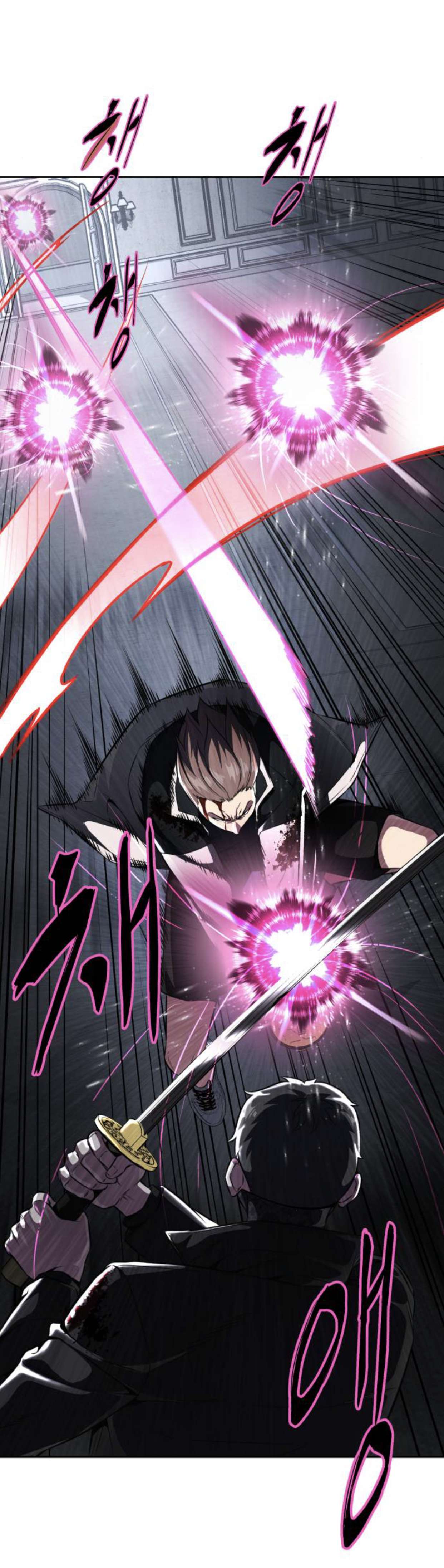 Chapter 187 - Image 24