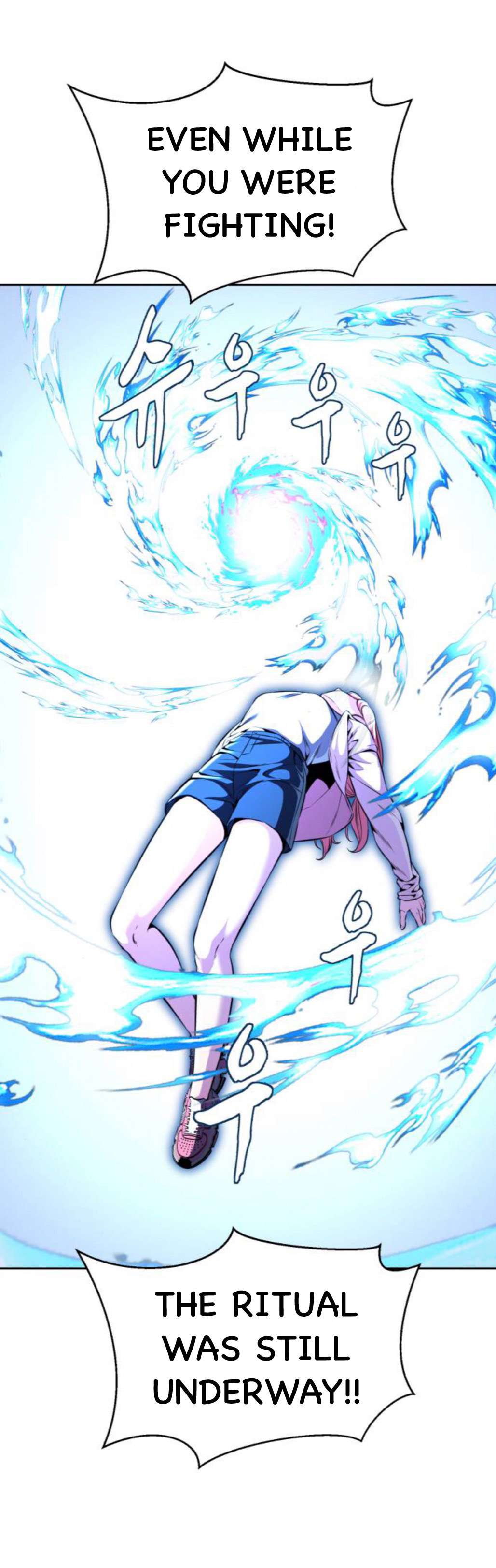 Chapter 187 - Image 46