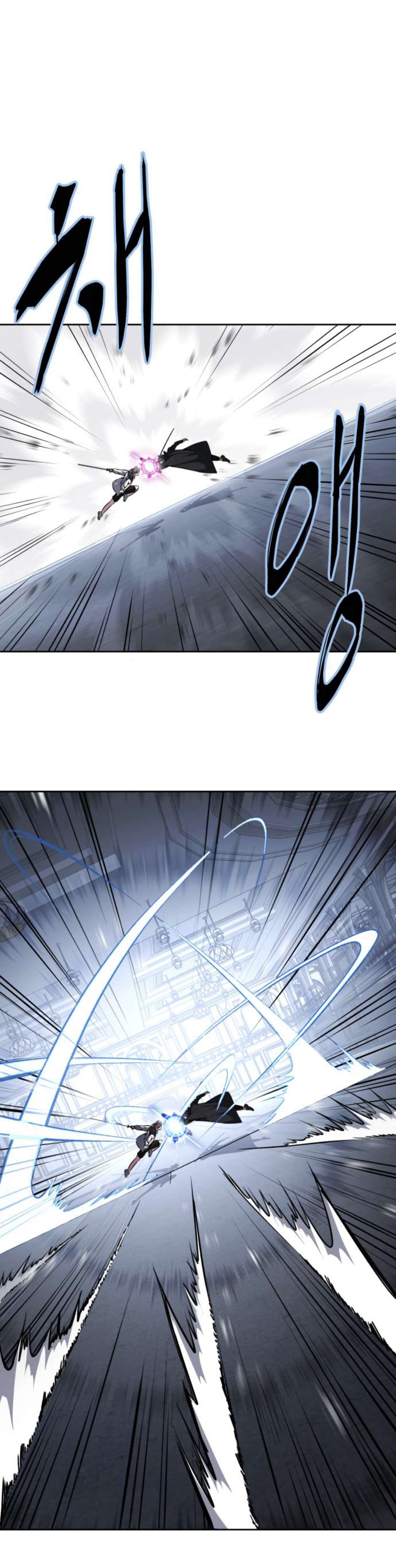 Chapter 187 - Image 5