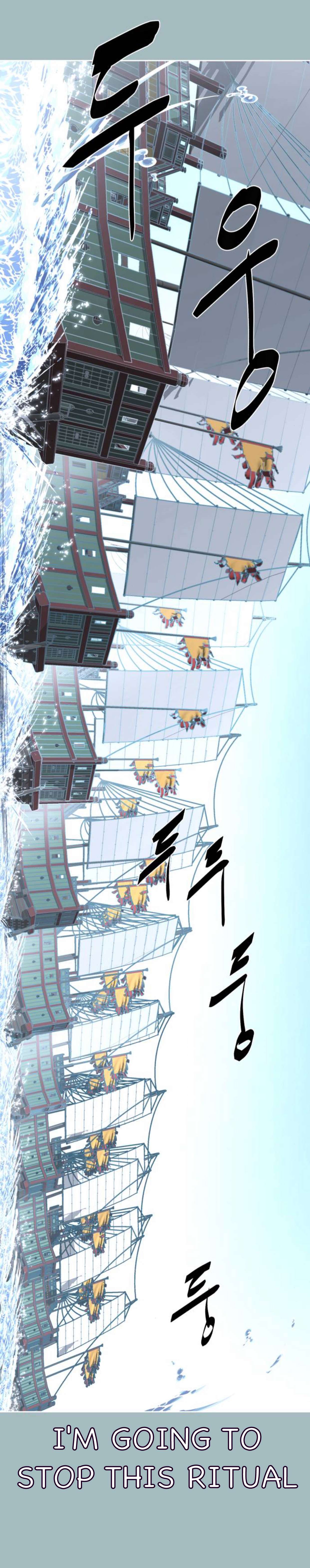 Chapter 187 - Image 61