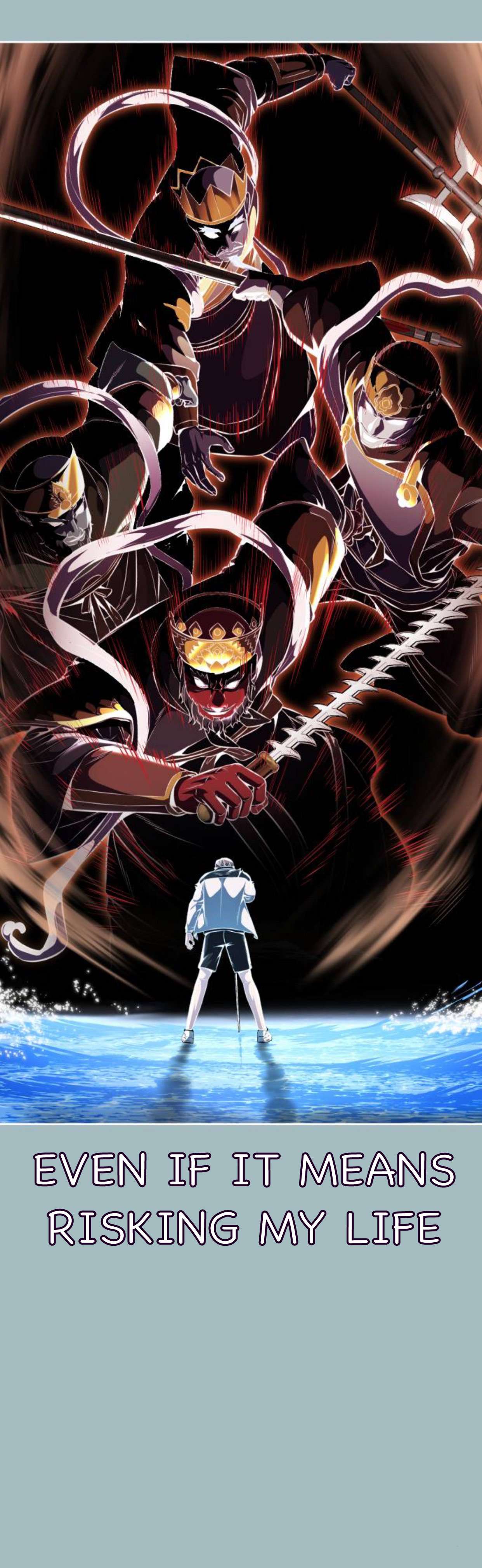 Chapter 187 - Image 62