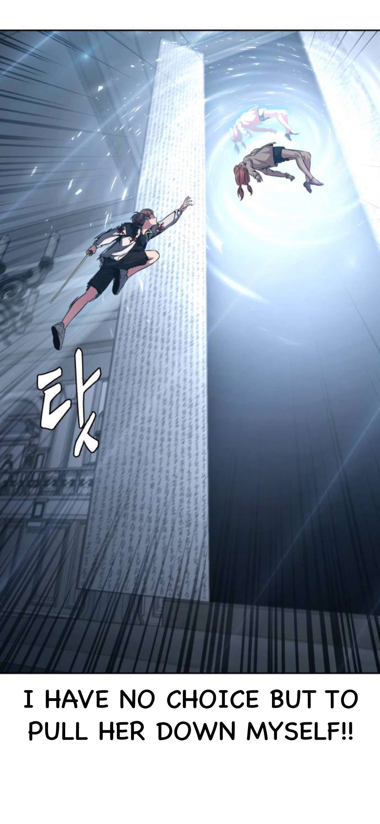 Chapter 188 - Image 33