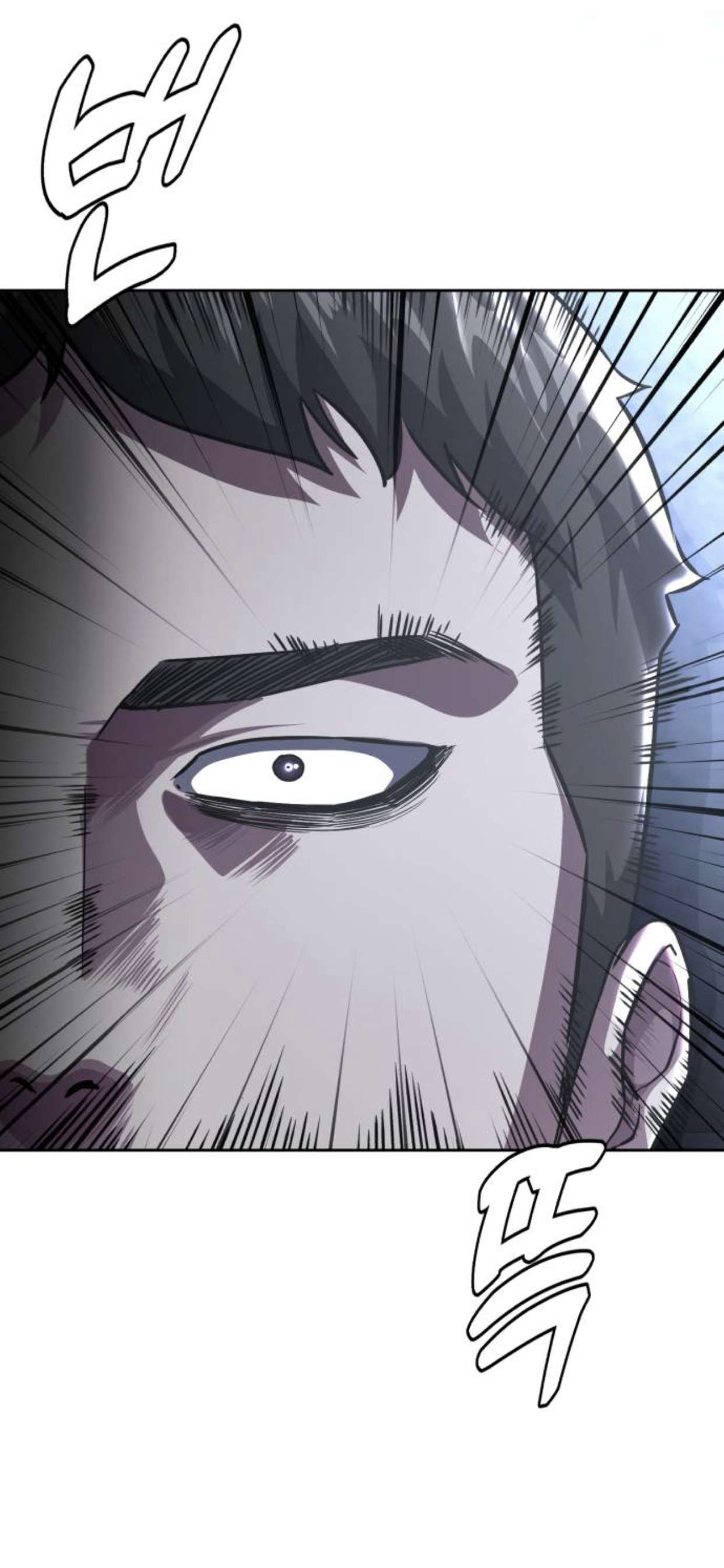 Chapter 188 - Image 65