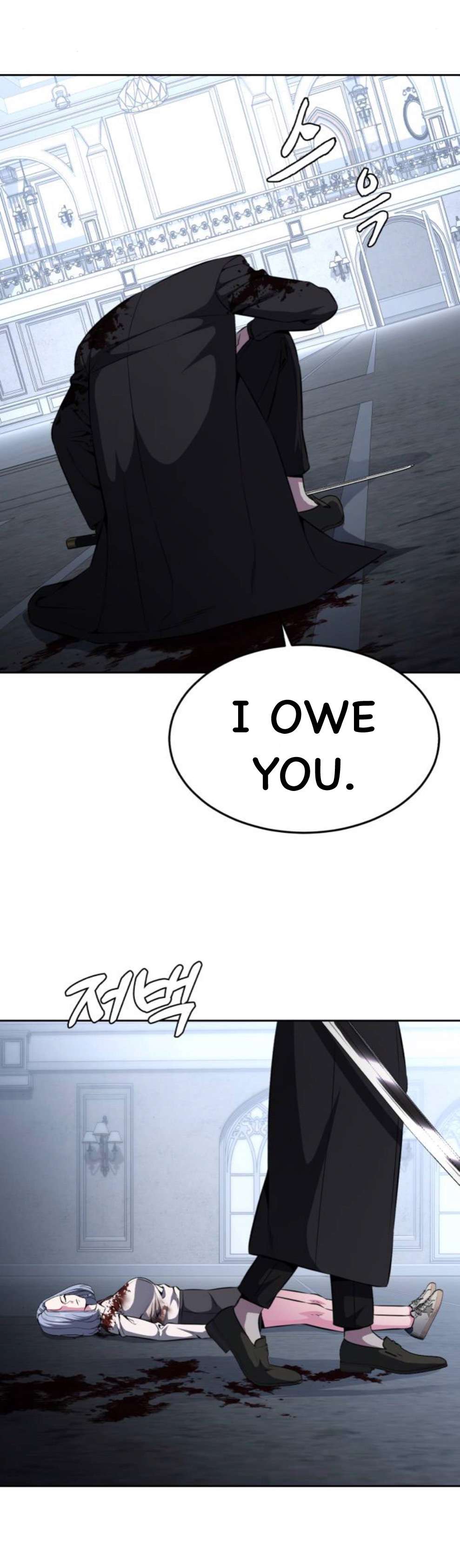 Chapter 188 - Image 81