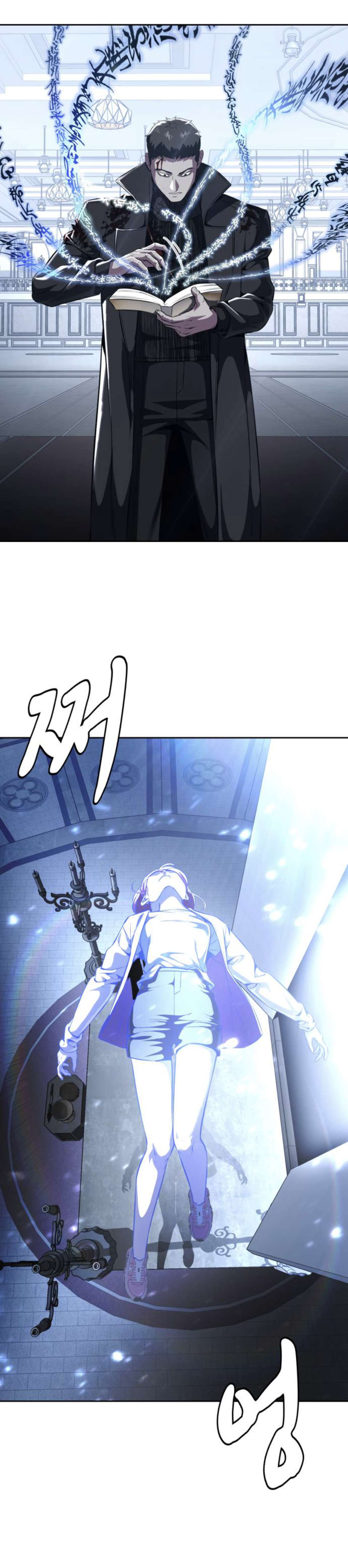 Chapter 189 - Image 2