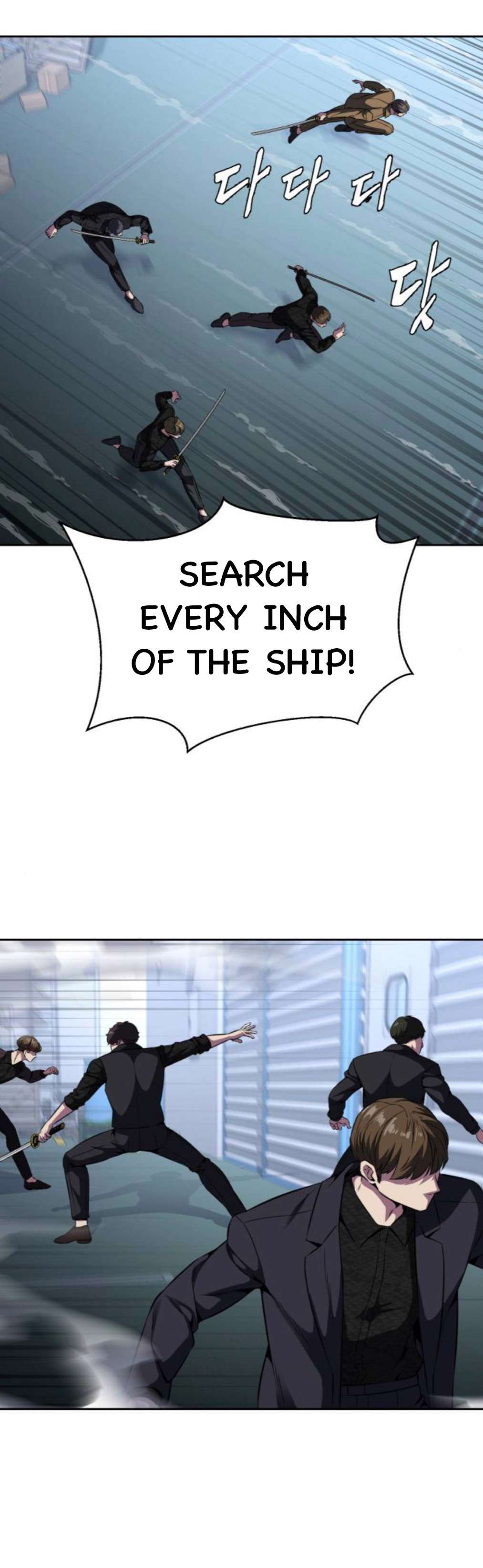 Chapter 189 - Image 22