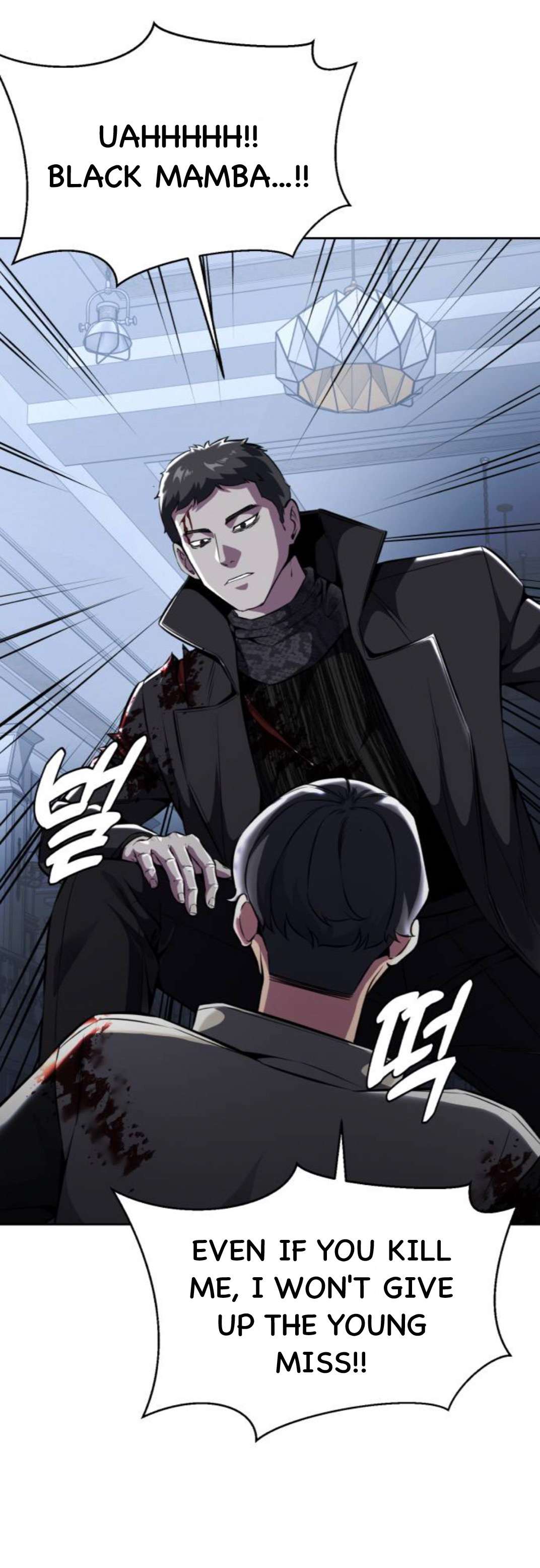 Chapter 189 - Image 26