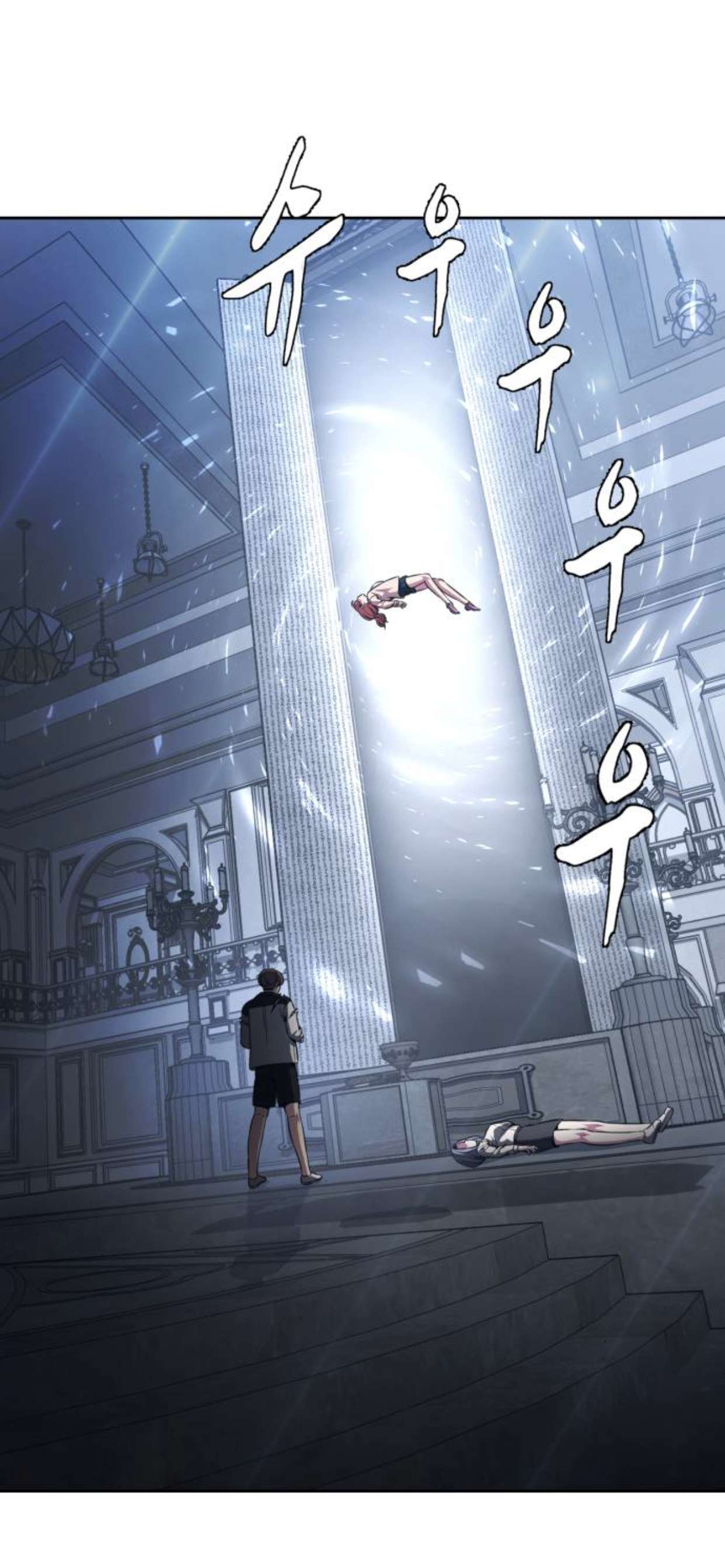 Chapter 189 - Image 36