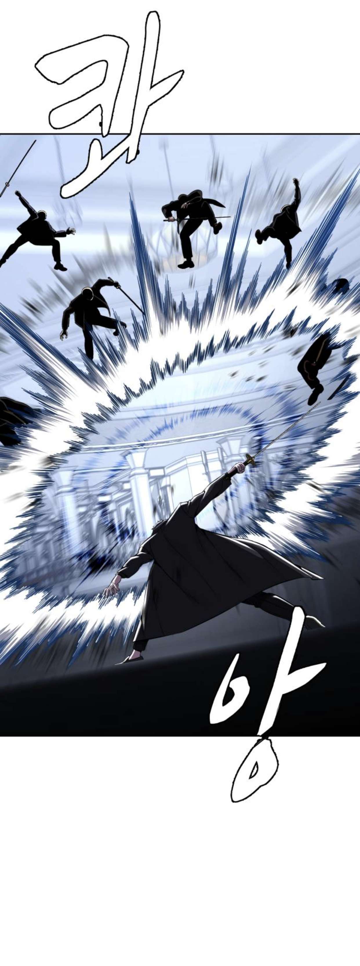Chapter 189 - Image 41