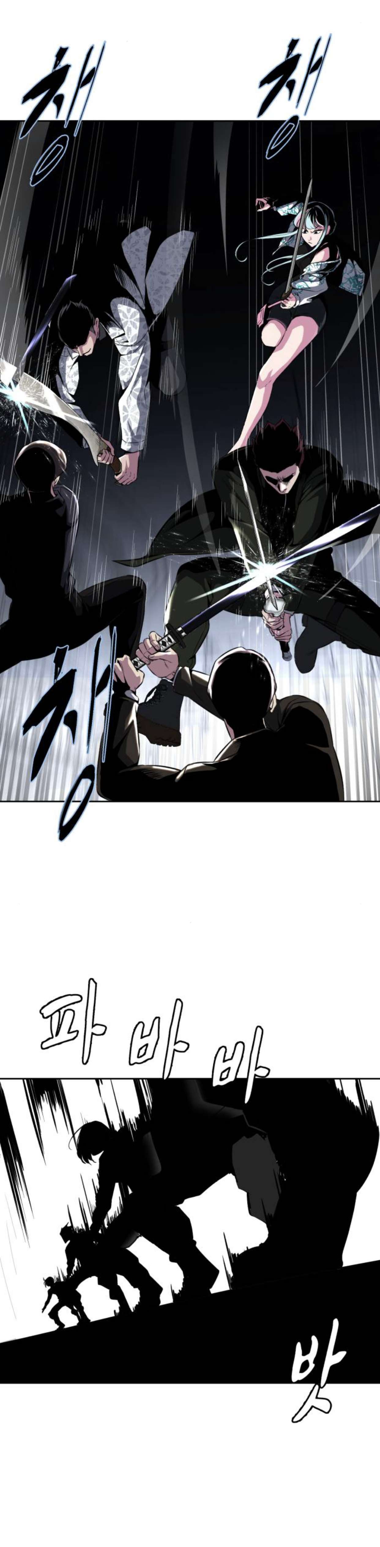 Chapter 189 - Image 86