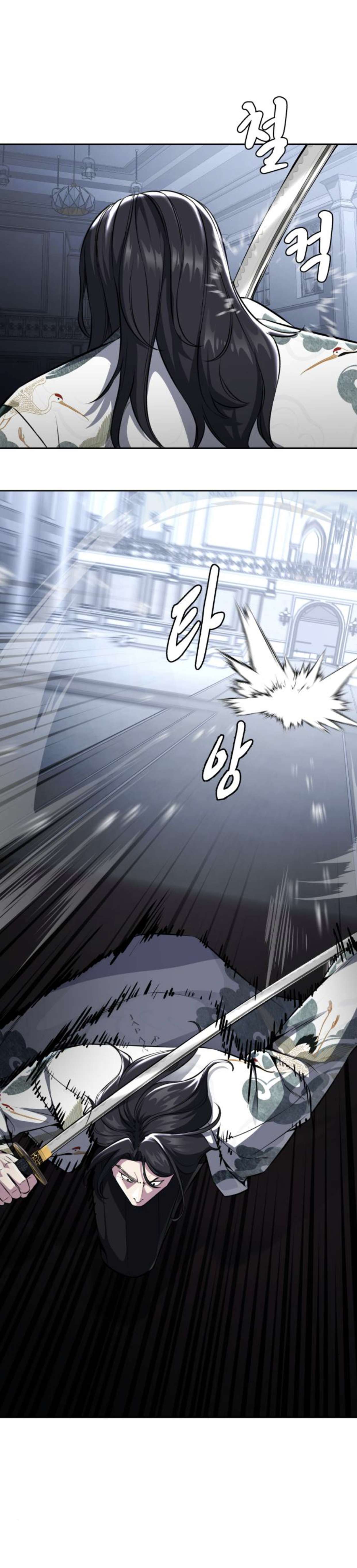 Chapter 190 - Image 12
