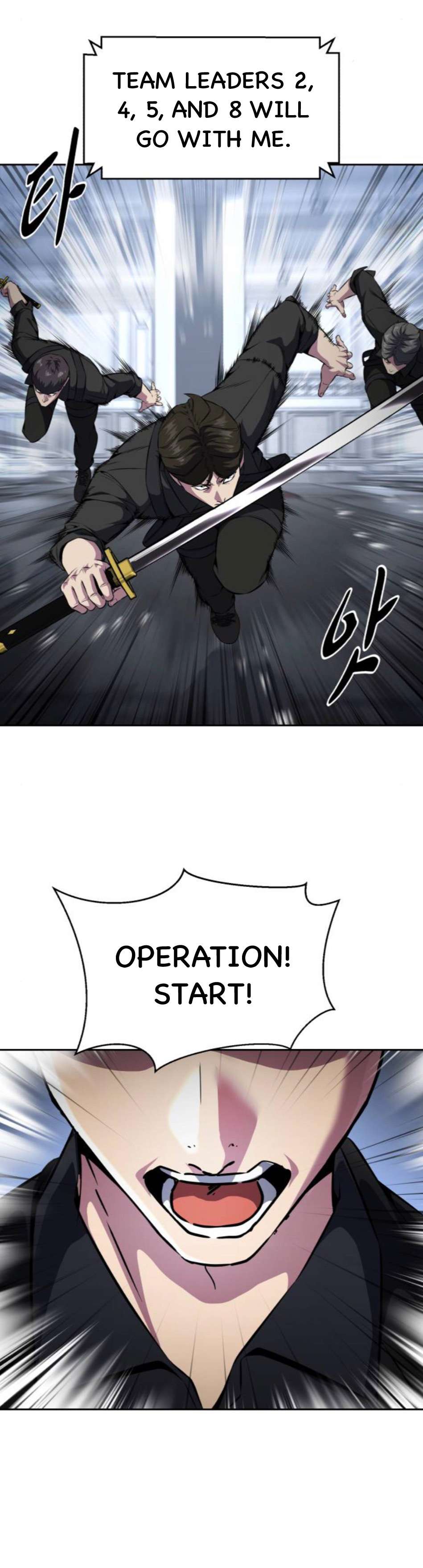 Chapter 190 - Image 23