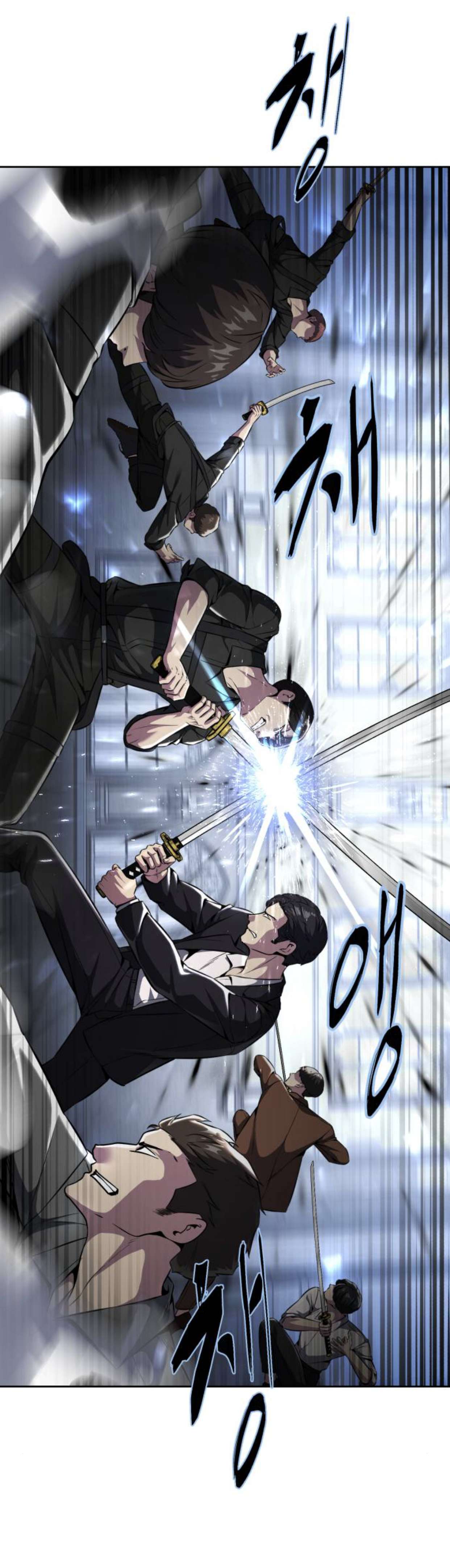 Chapter 190 - Image 24