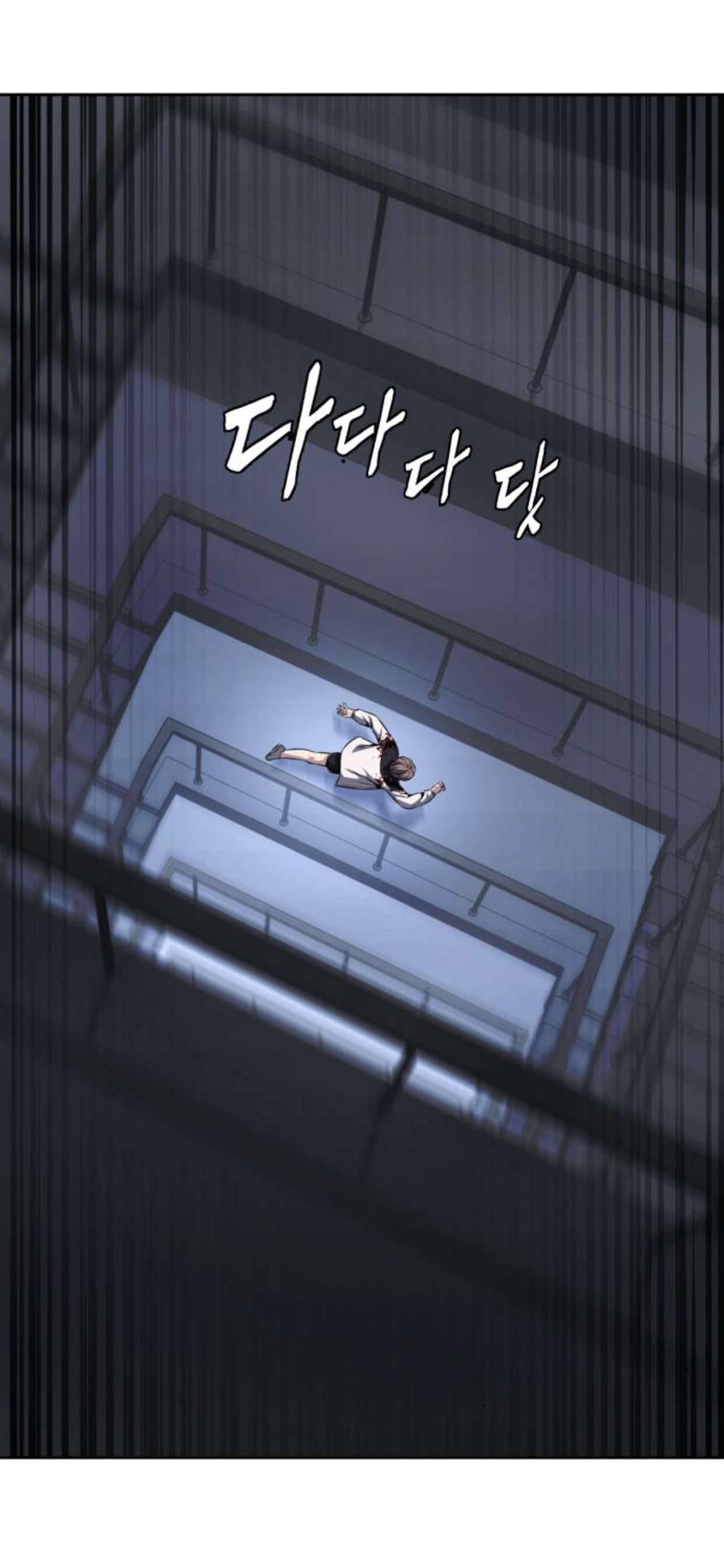 Chapter 190 - Image 31