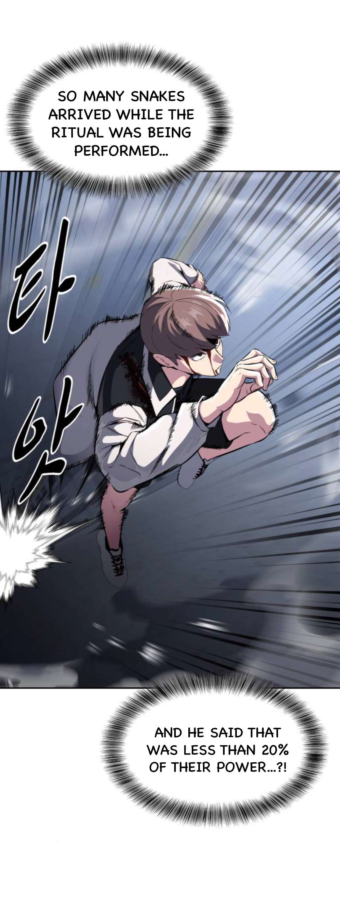 Chapter 190 - Image 32