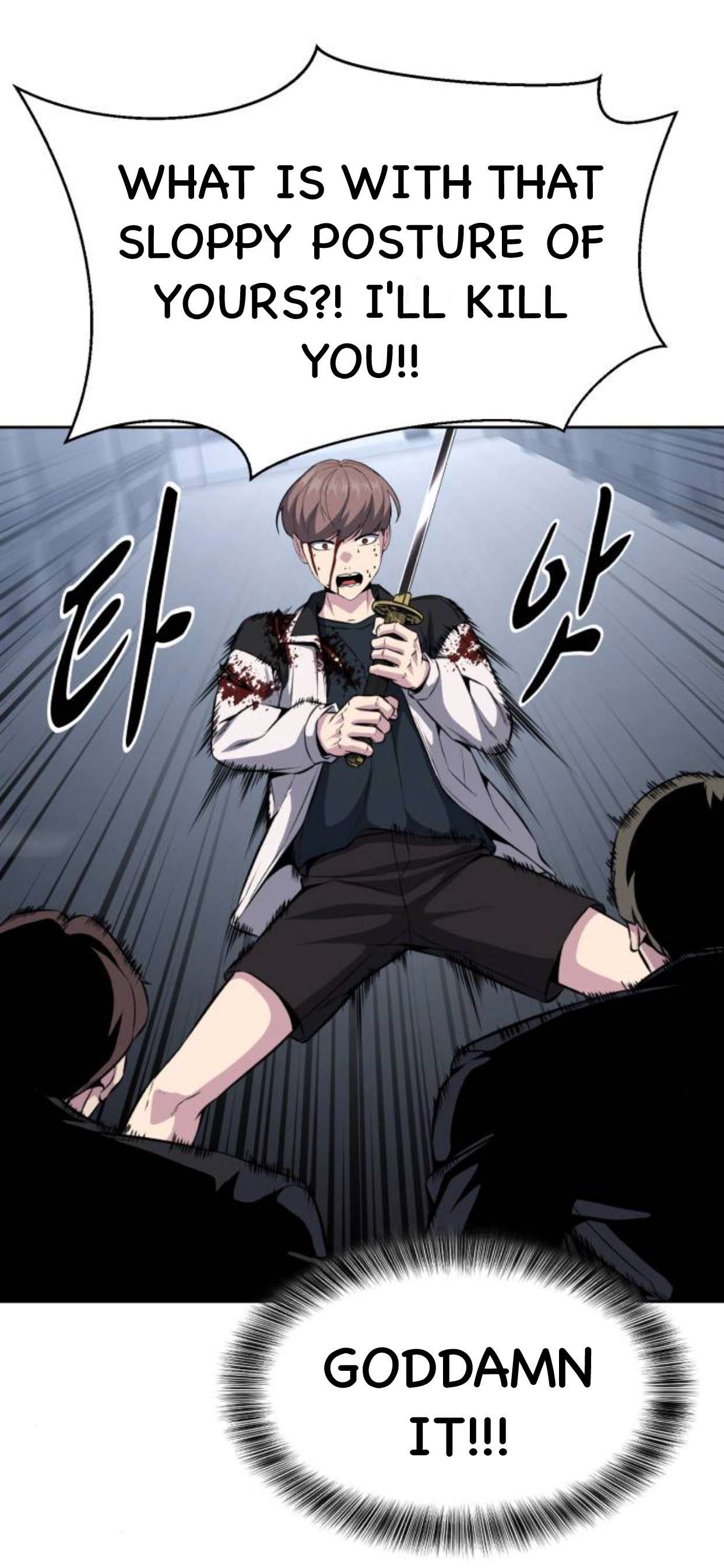 Chapter 190 - Image 39