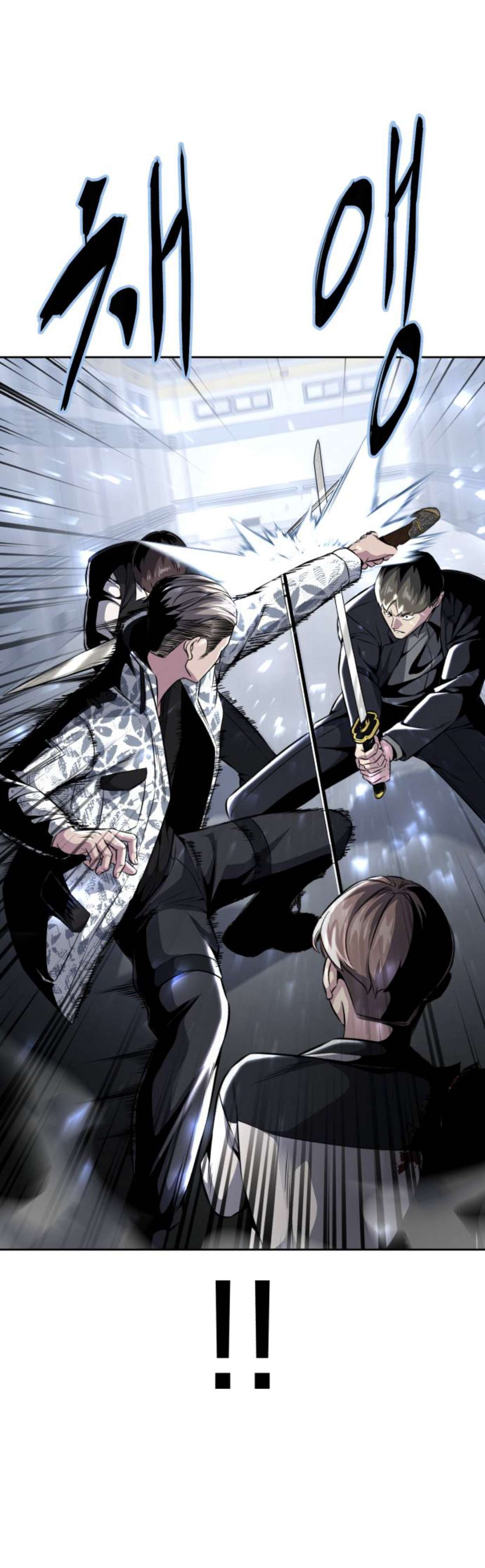 Chapter 190 - Image 40