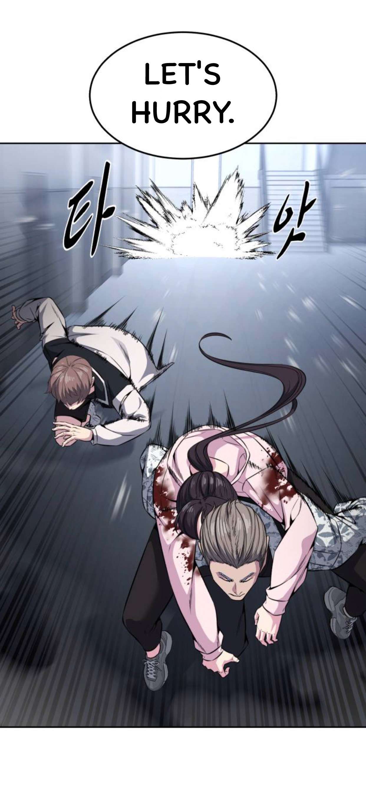 Chapter 190 - Image 55