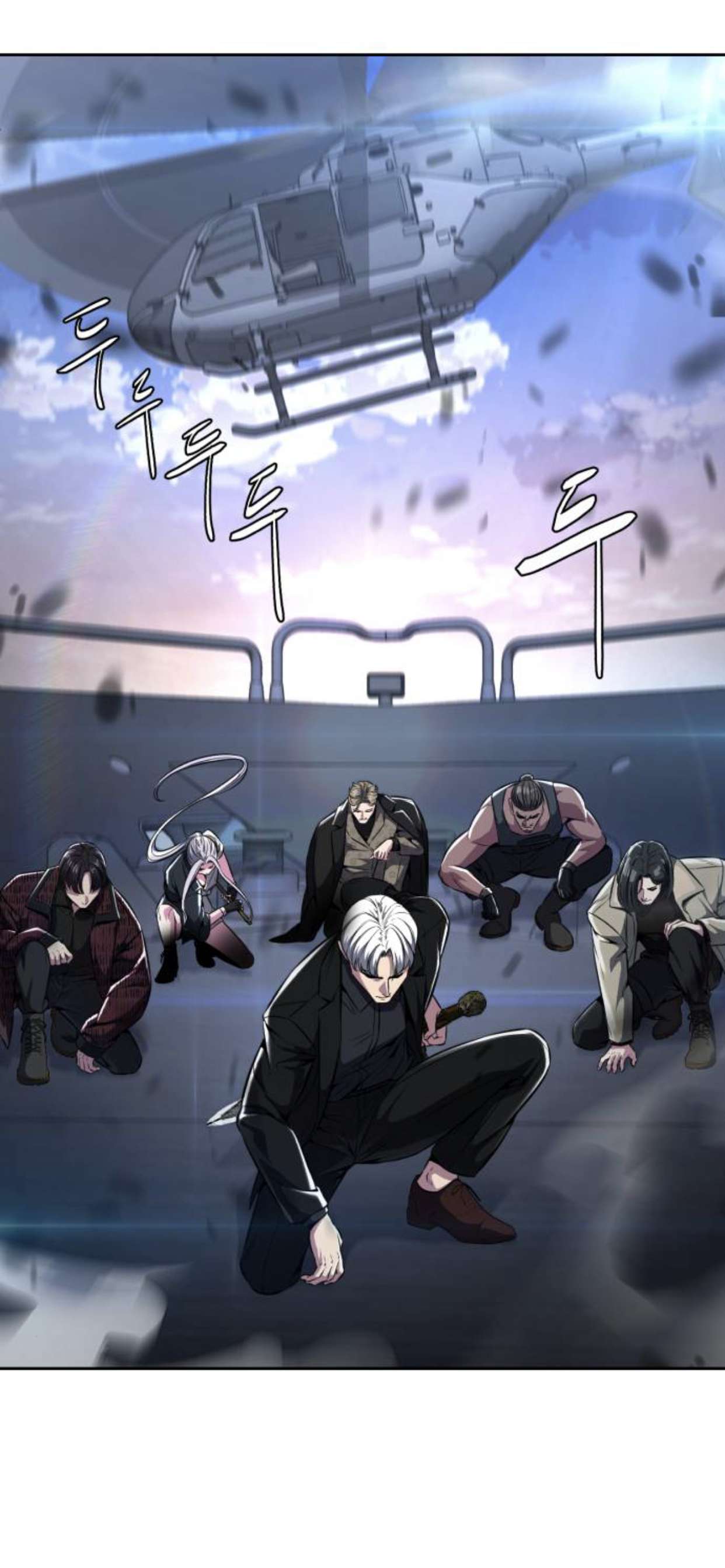 Chapter 190 - Image 68
