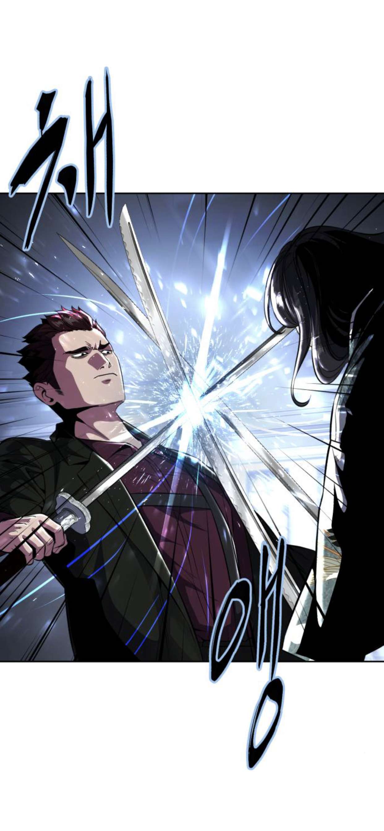 Chapter 190 - Image 84